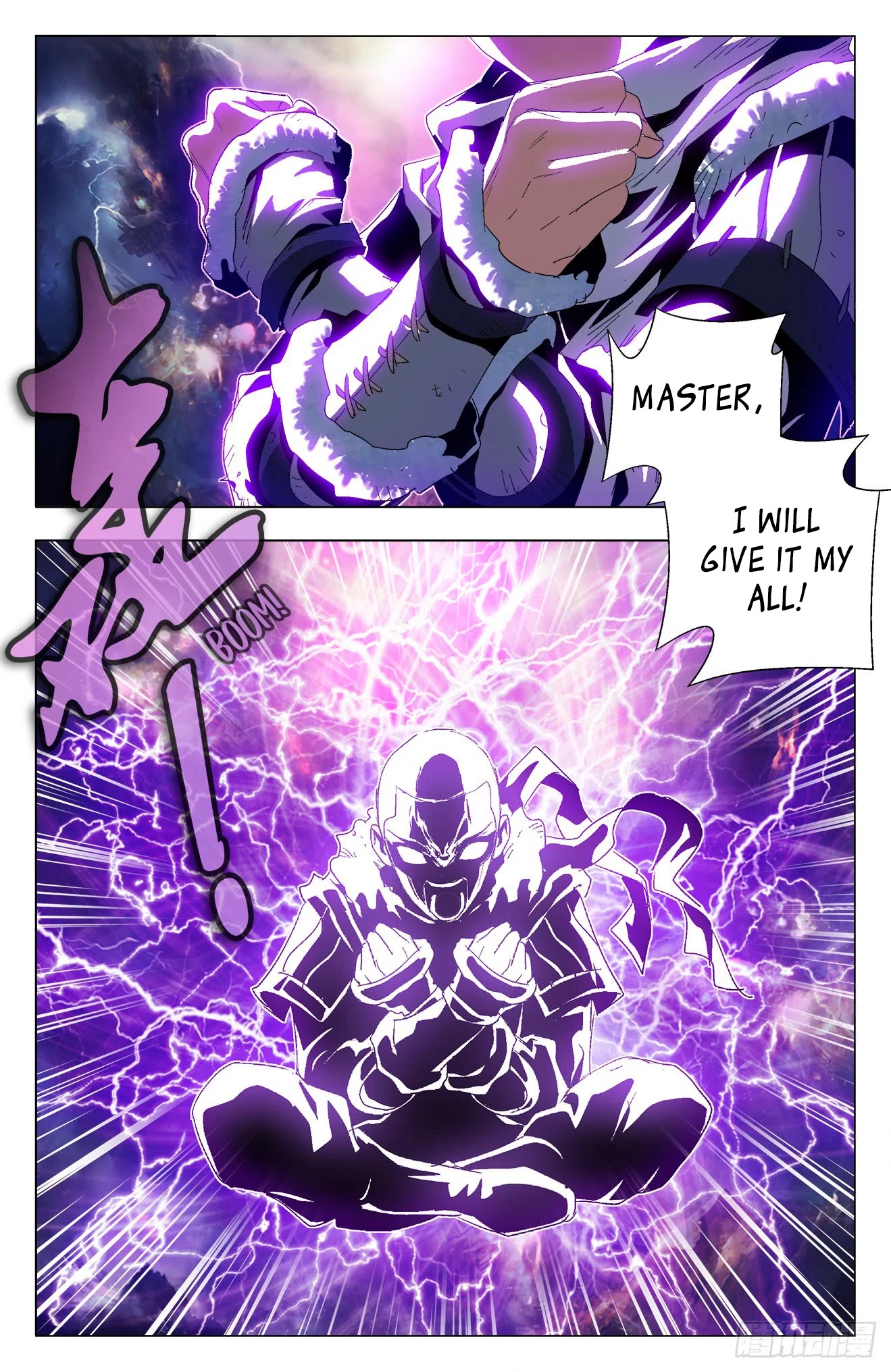 Battle Through The Heavens: Return Of The Beasts Chapter 31 page 13 - Chapter 31: Brothers’ Grudge