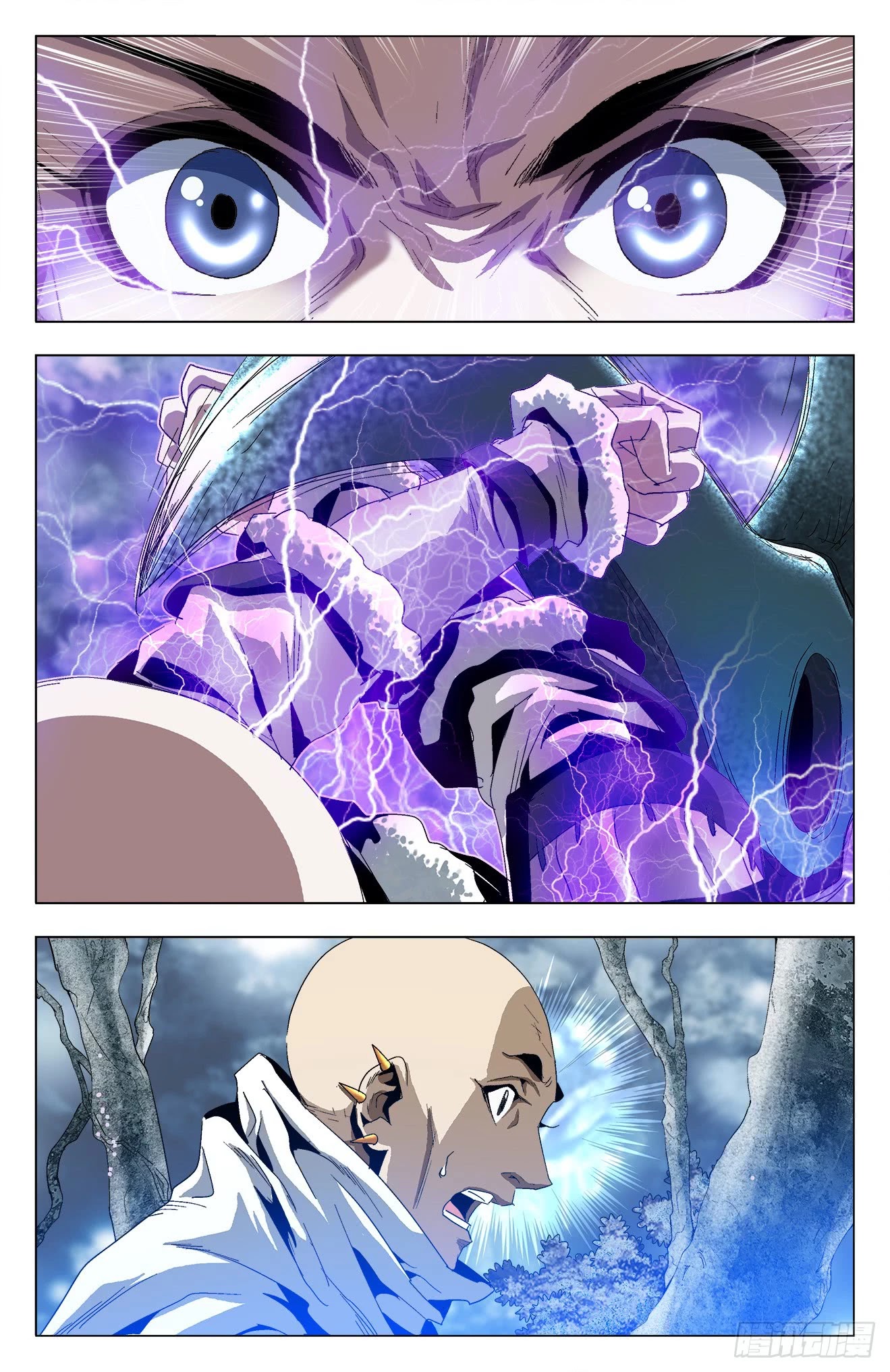 Battle Through The Heavens: Return Of The Beasts Chapter 31 page 14 - Chapter 31: Brothers’ Grudge