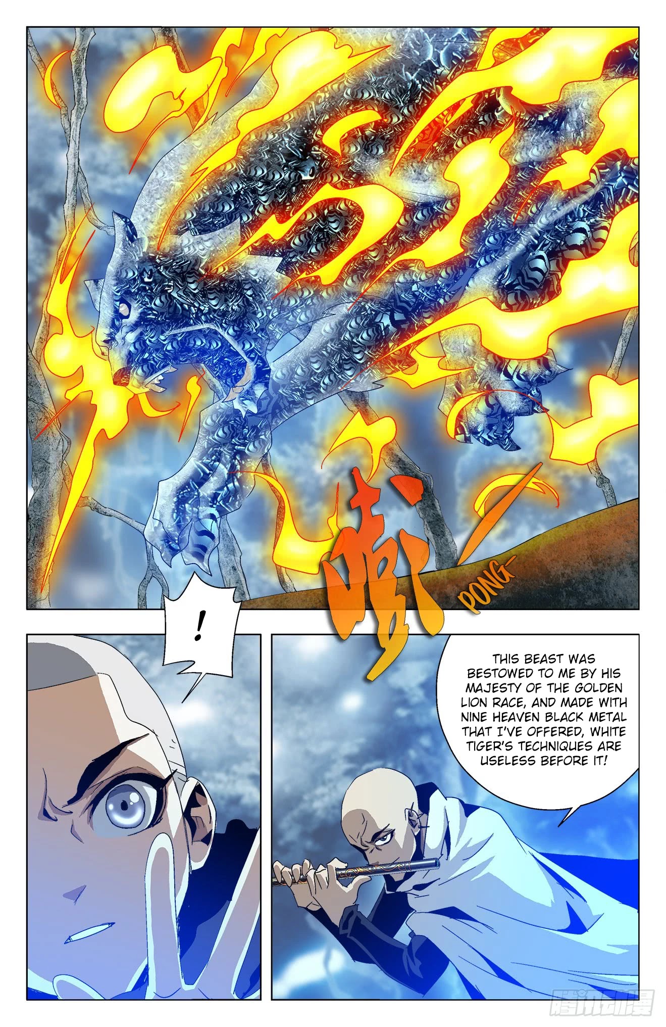 Battle Through The Heavens: Return Of The Beasts Chapter 31 page 4 - Chapter 31: Brothers’ Grudge