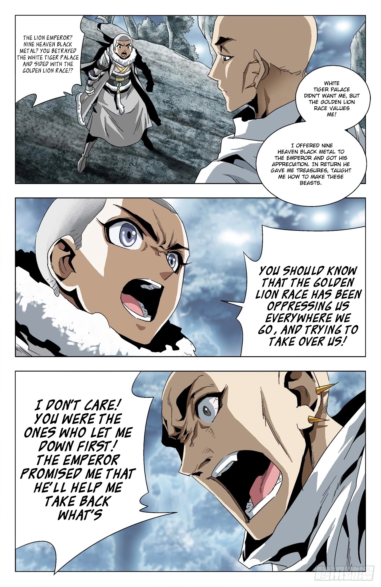 Battle Through The Heavens: Return Of The Beasts Chapter 31 page 5 - Chapter 31: Brothers’ Grudge