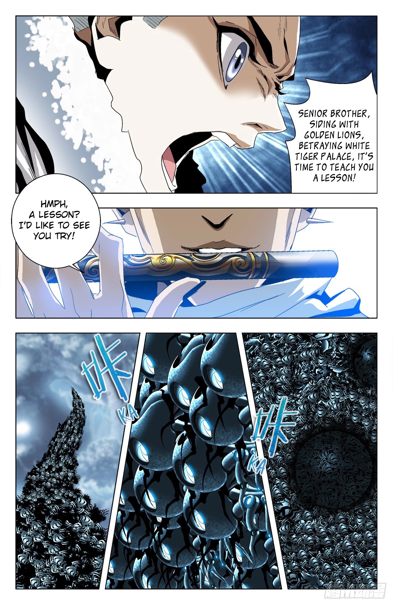 Battle Through The Heavens: Return Of The Beasts Chapter 31 page 6 - Chapter 31: Brothers’ Grudge