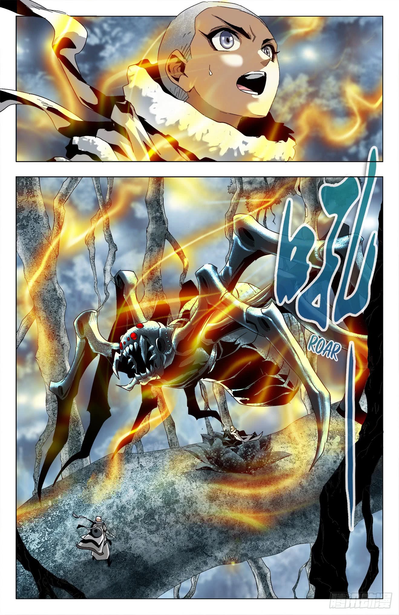 Battle Through The Heavens: Return Of The Beasts Chapter 31 page 7 - Chapter 31: Brothers’ Grudge