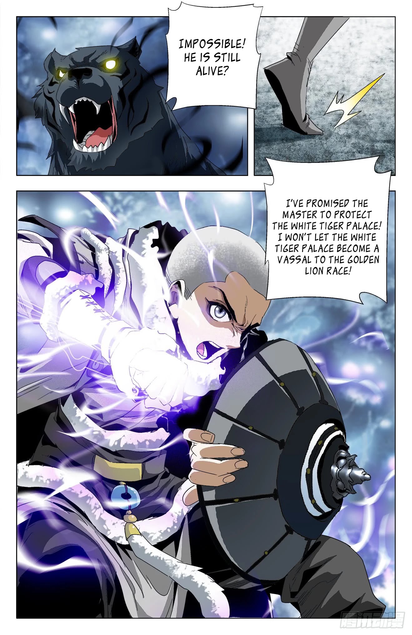 Battle Through The Heavens: Return Of The Beasts Chapter 32 page 10 - Chapter 32: Two Fighting Tigers