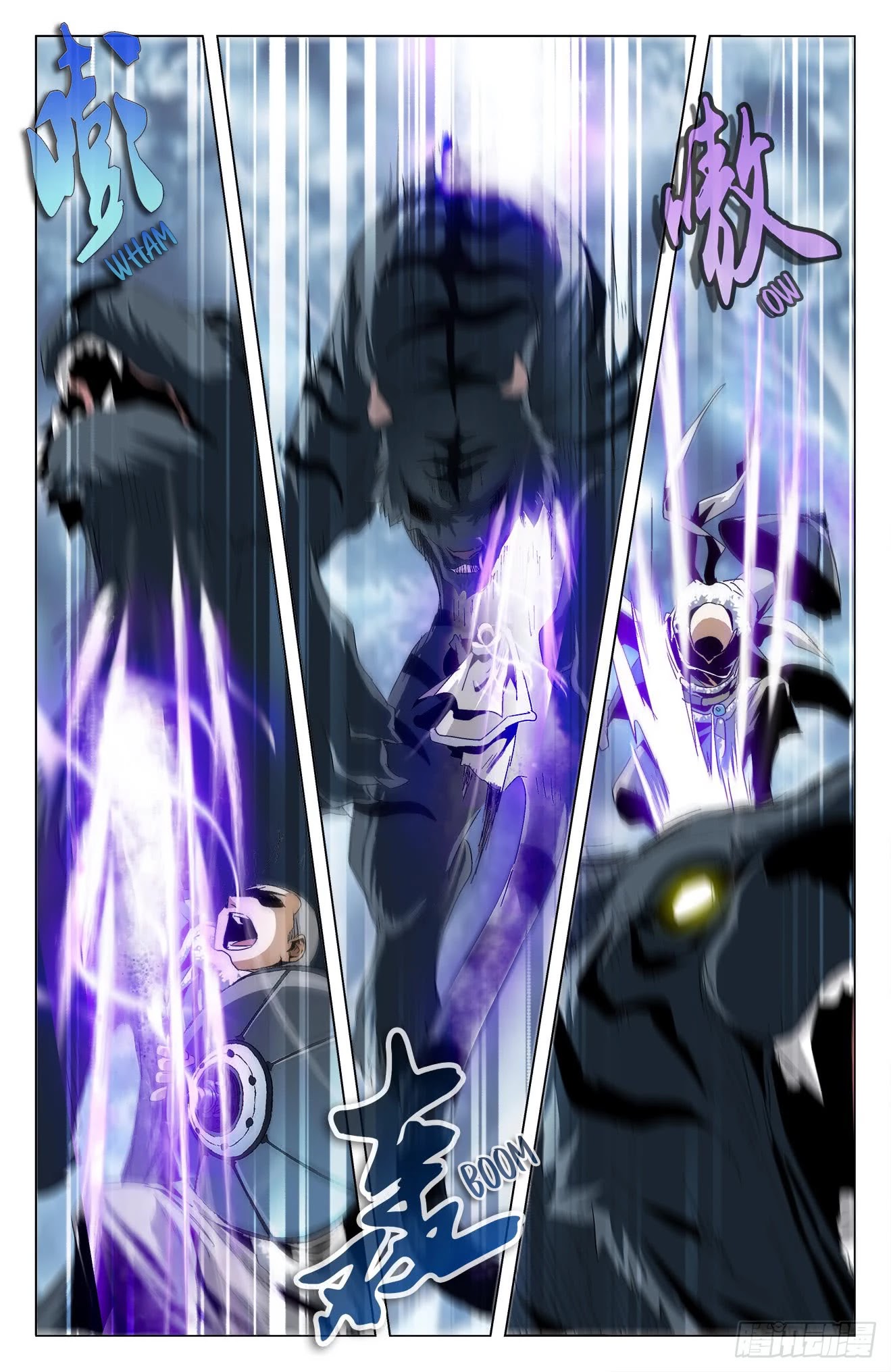 Battle Through The Heavens: Return Of The Beasts Chapter 32 page 12 - Chapter 32: Two Fighting Tigers