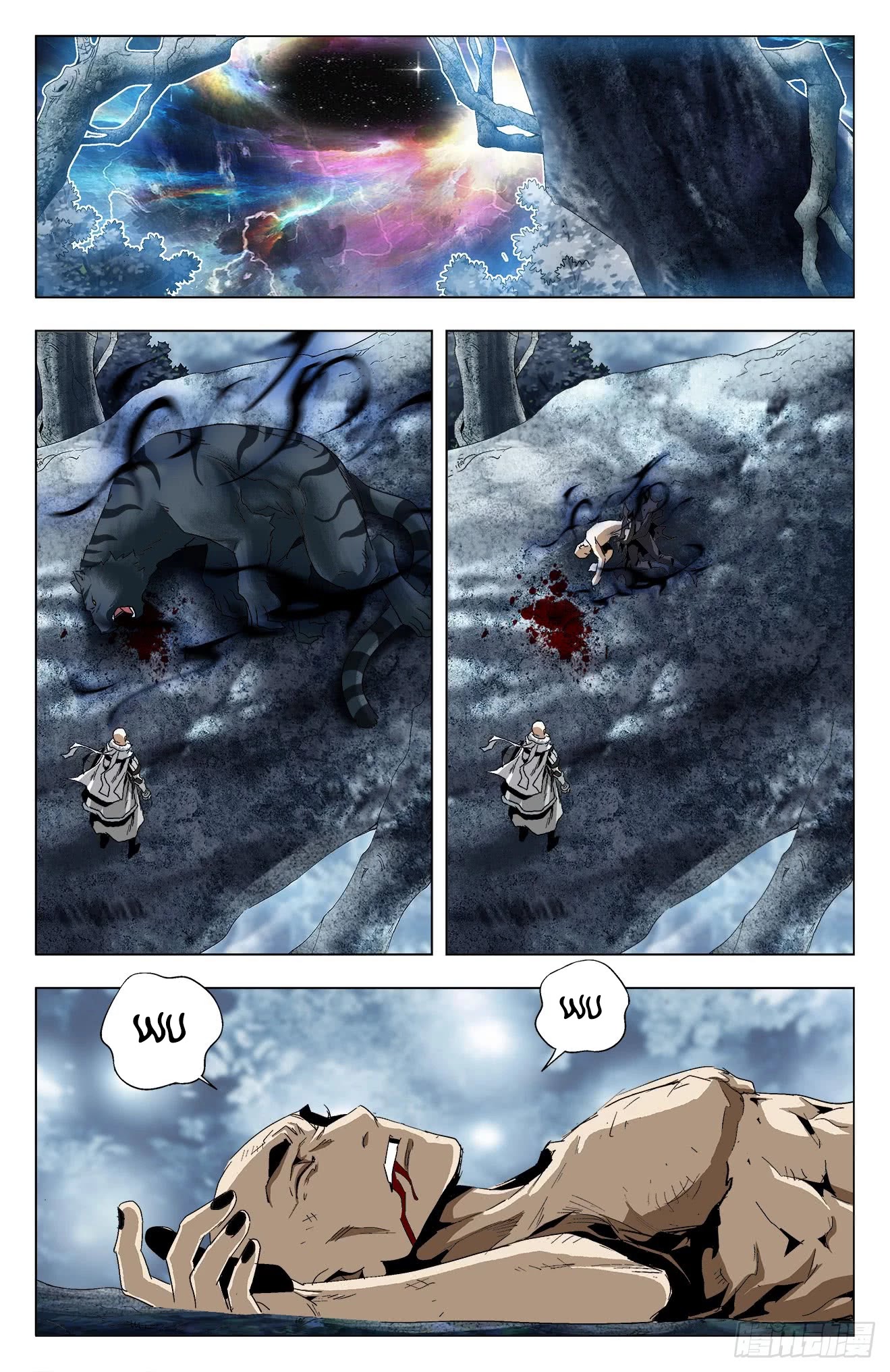Battle Through The Heavens: Return Of The Beasts Chapter 32 page 13 - Chapter 32: Two Fighting Tigers