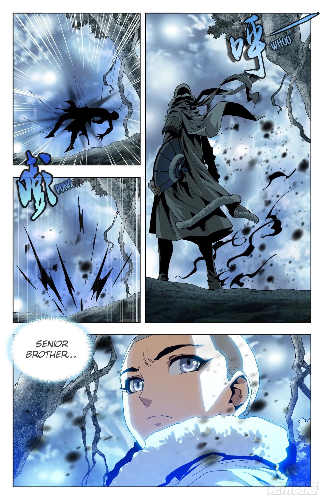 Battle Through The Heavens: Return Of The Beasts Chapter 32 page 16 - Chapter 32: Two Fighting Tigers