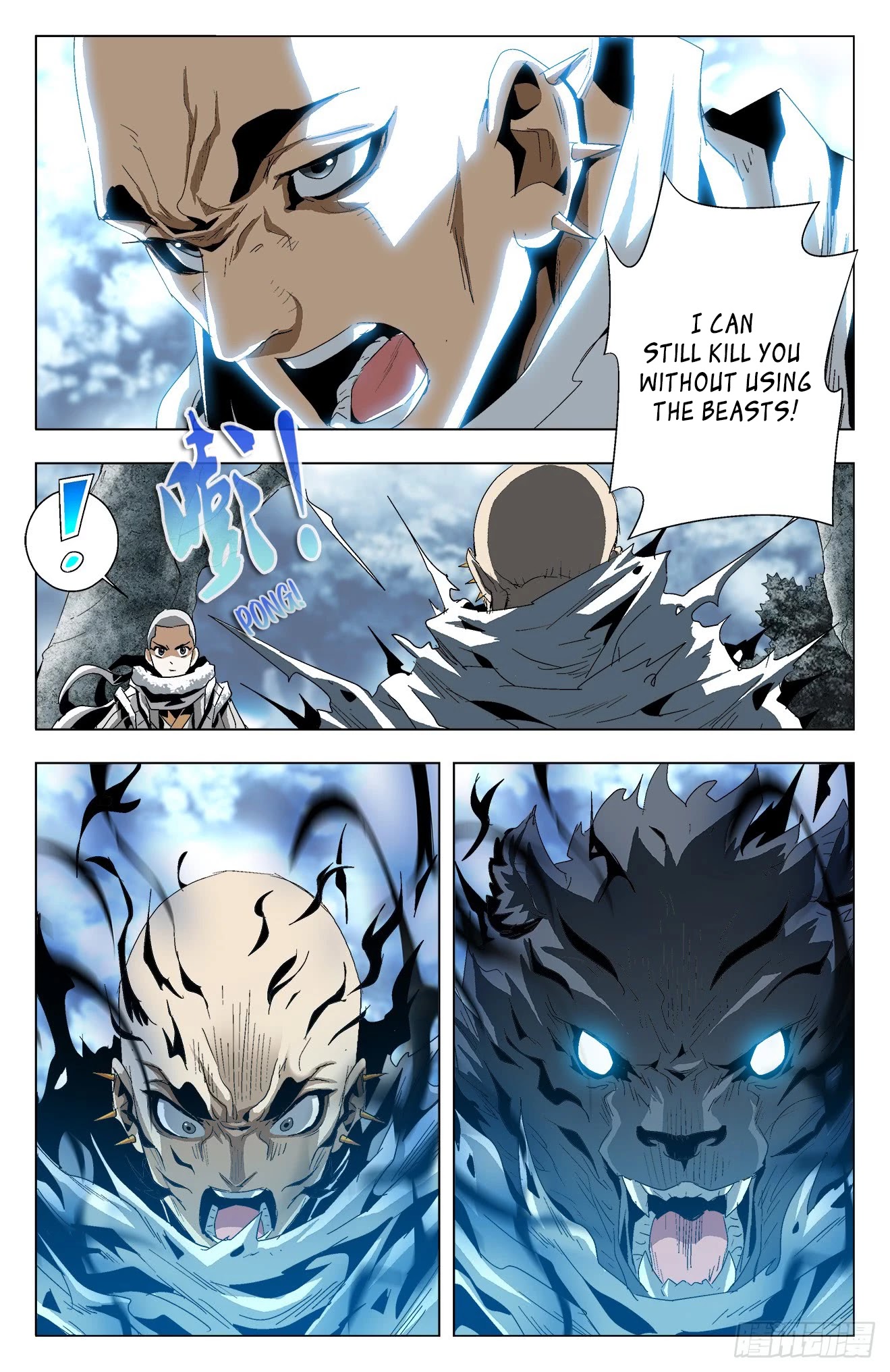 Battle Through The Heavens: Return Of The Beasts Chapter 32 page 3 - Chapter 32: Two Fighting Tigers