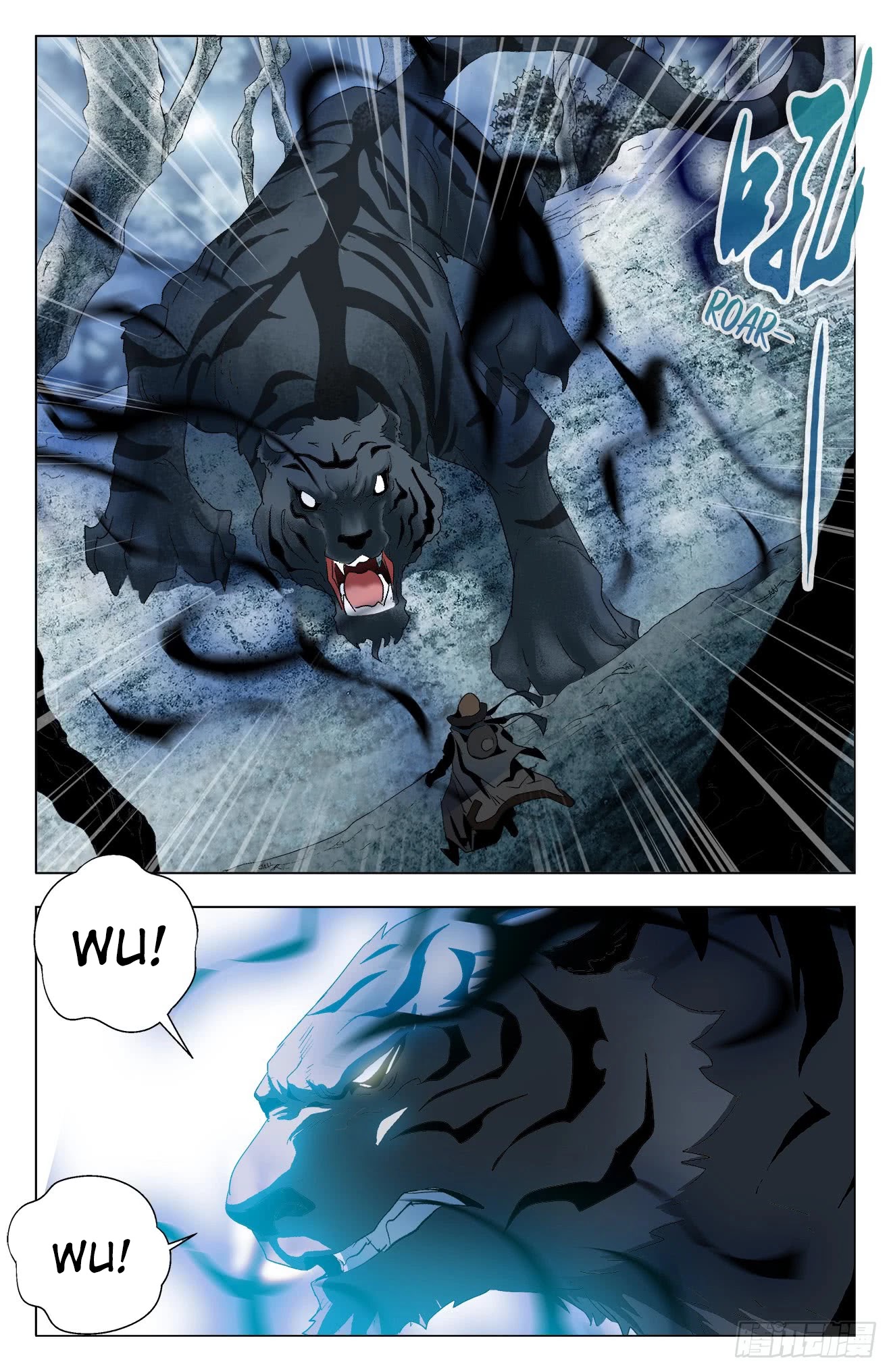 Battle Through The Heavens: Return Of The Beasts Chapter 32 page 4 - Chapter 32: Two Fighting Tigers