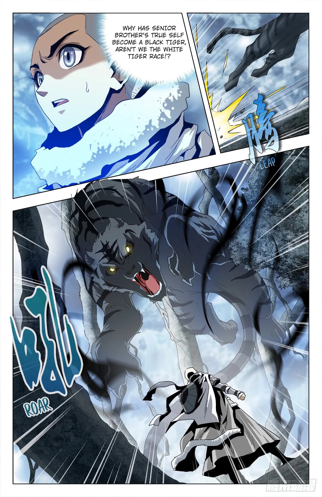 Battle Through The Heavens: Return Of The Beasts Chapter 32 page 5 - Chapter 32: Two Fighting Tigers