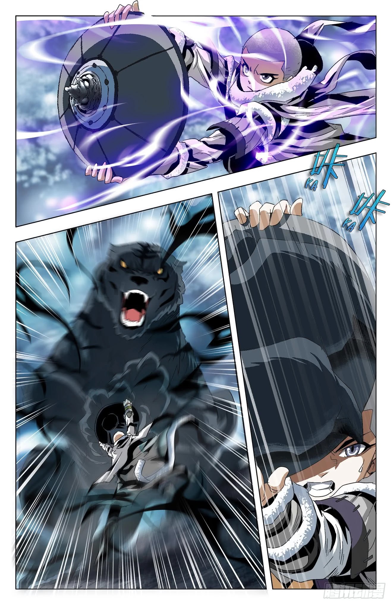 Battle Through The Heavens: Return Of The Beasts Chapter 32 page 6 - Chapter 32: Two Fighting Tigers