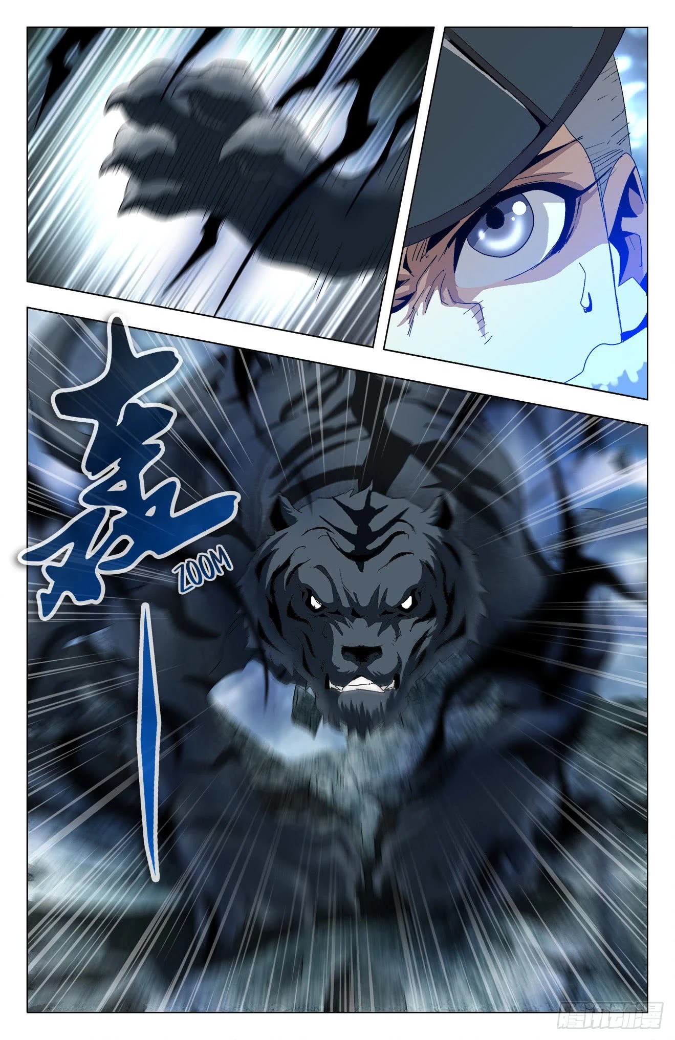 Battle Through The Heavens: Return Of The Beasts Chapter 32 page 8 - Chapter 32: Two Fighting Tigers