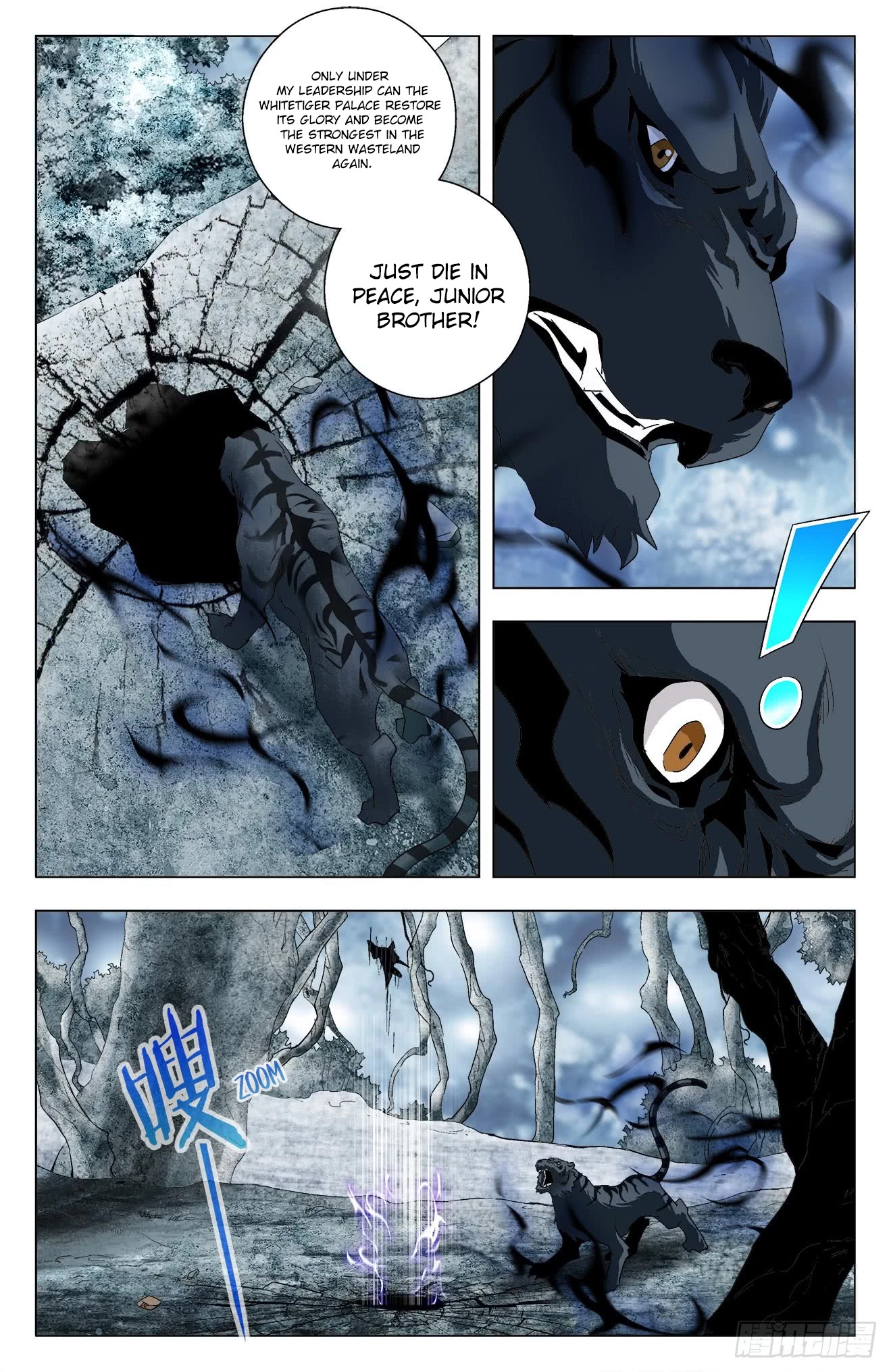 Battle Through The Heavens: Return Of The Beasts Chapter 32 page 9 - Chapter 32: Two Fighting Tigers