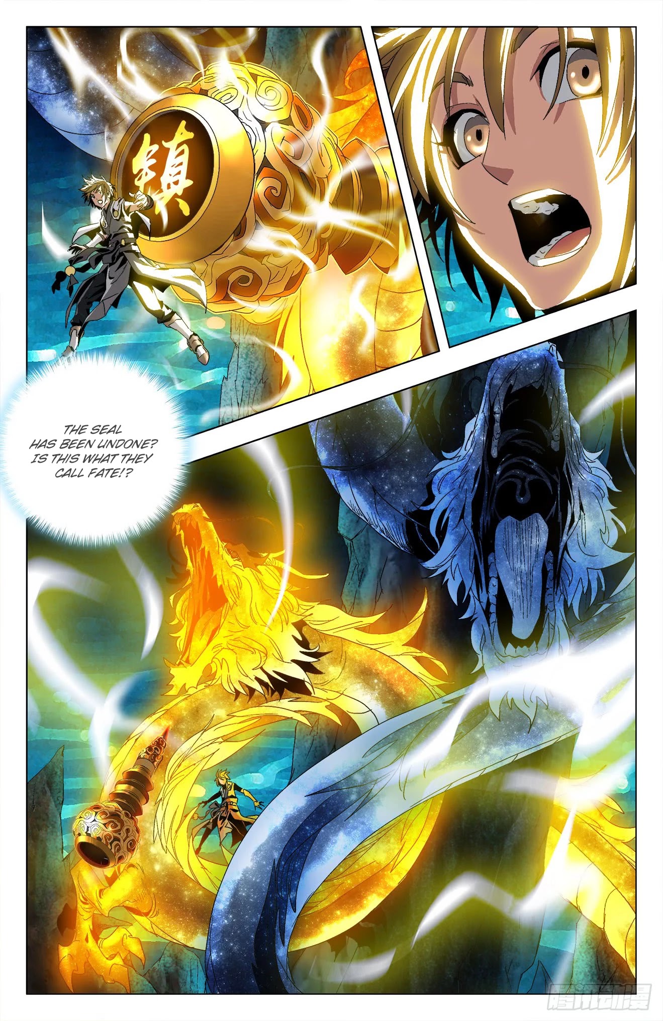 Battle Through The Heavens: Return Of The Beasts Chapter 33 page 12 - Chapter 33: Southern Sea’s Red Chain