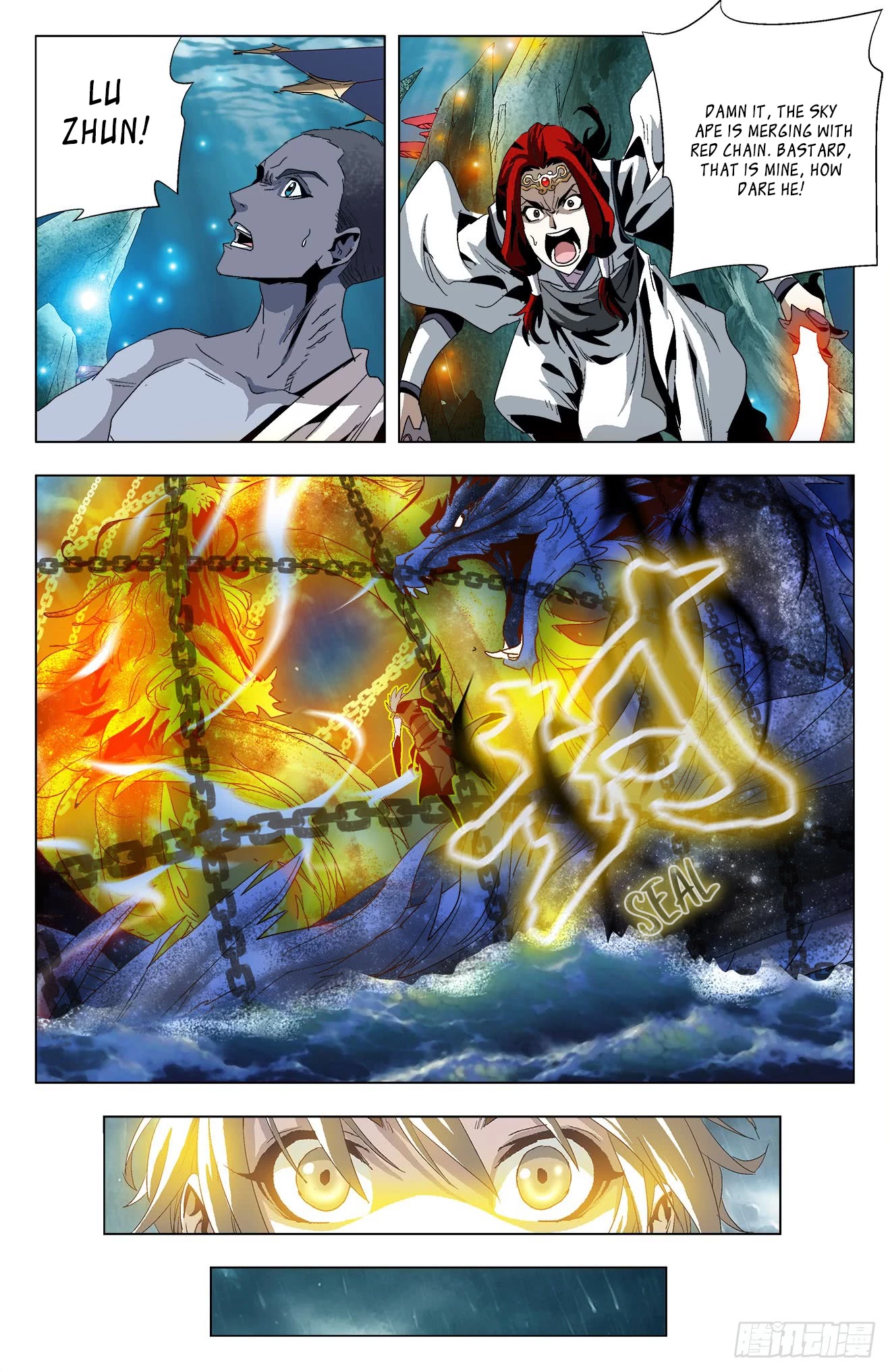 Battle Through The Heavens: Return Of The Beasts Chapter 33 page 15 - Chapter 33: Southern Sea’s Red Chain