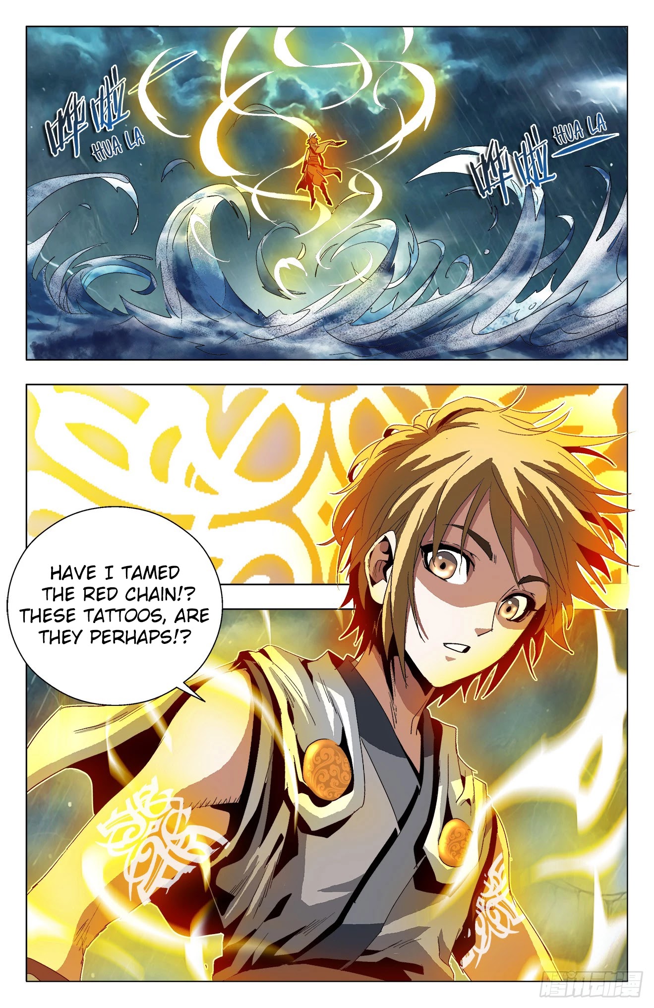 Battle Through The Heavens: Return Of The Beasts Chapter 33 page 16 - Chapter 33: Southern Sea’s Red Chain