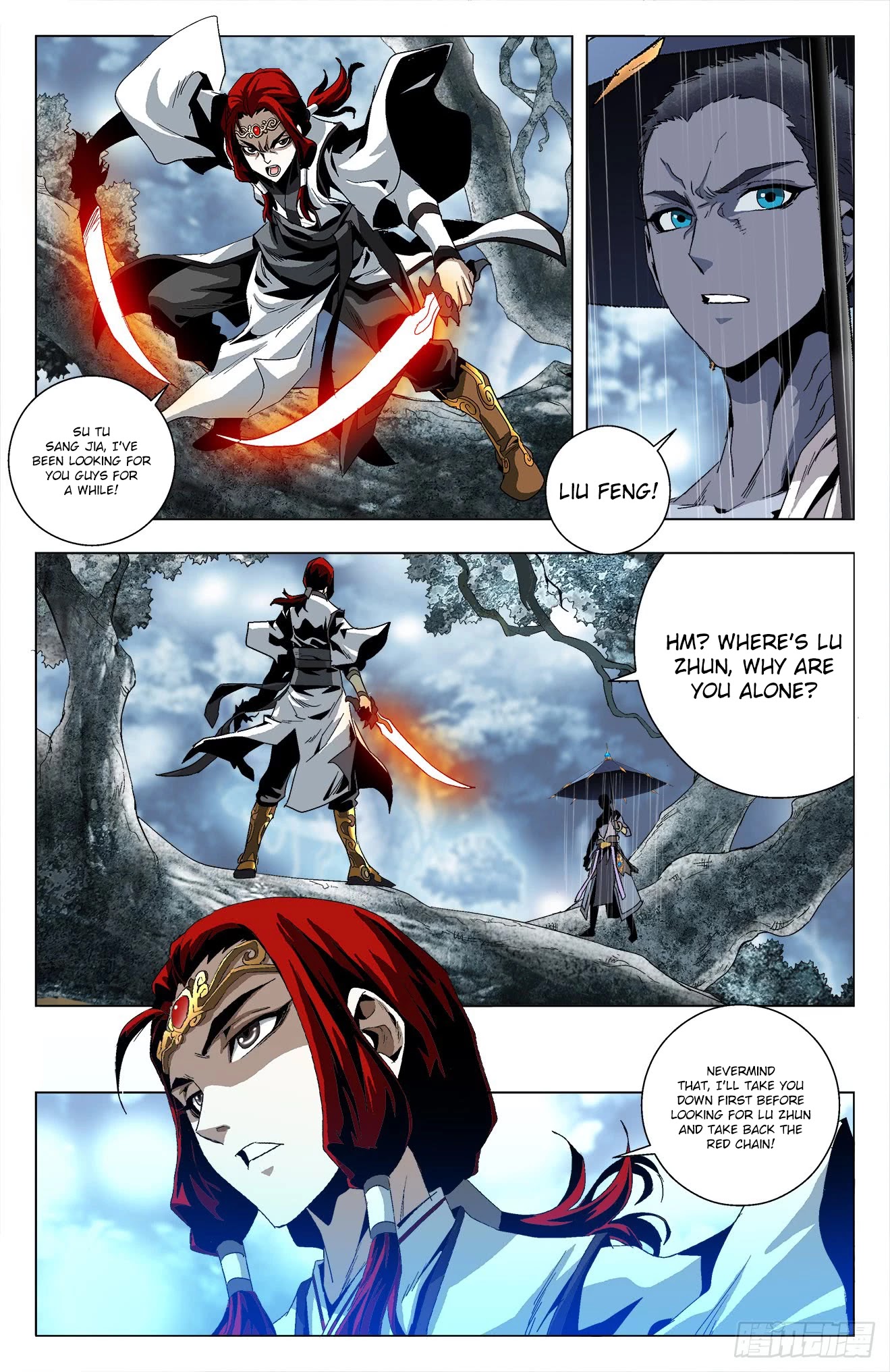 Battle Through The Heavens: Return Of The Beasts Chapter 33 page 3 - Chapter 33: Southern Sea’s Red Chain