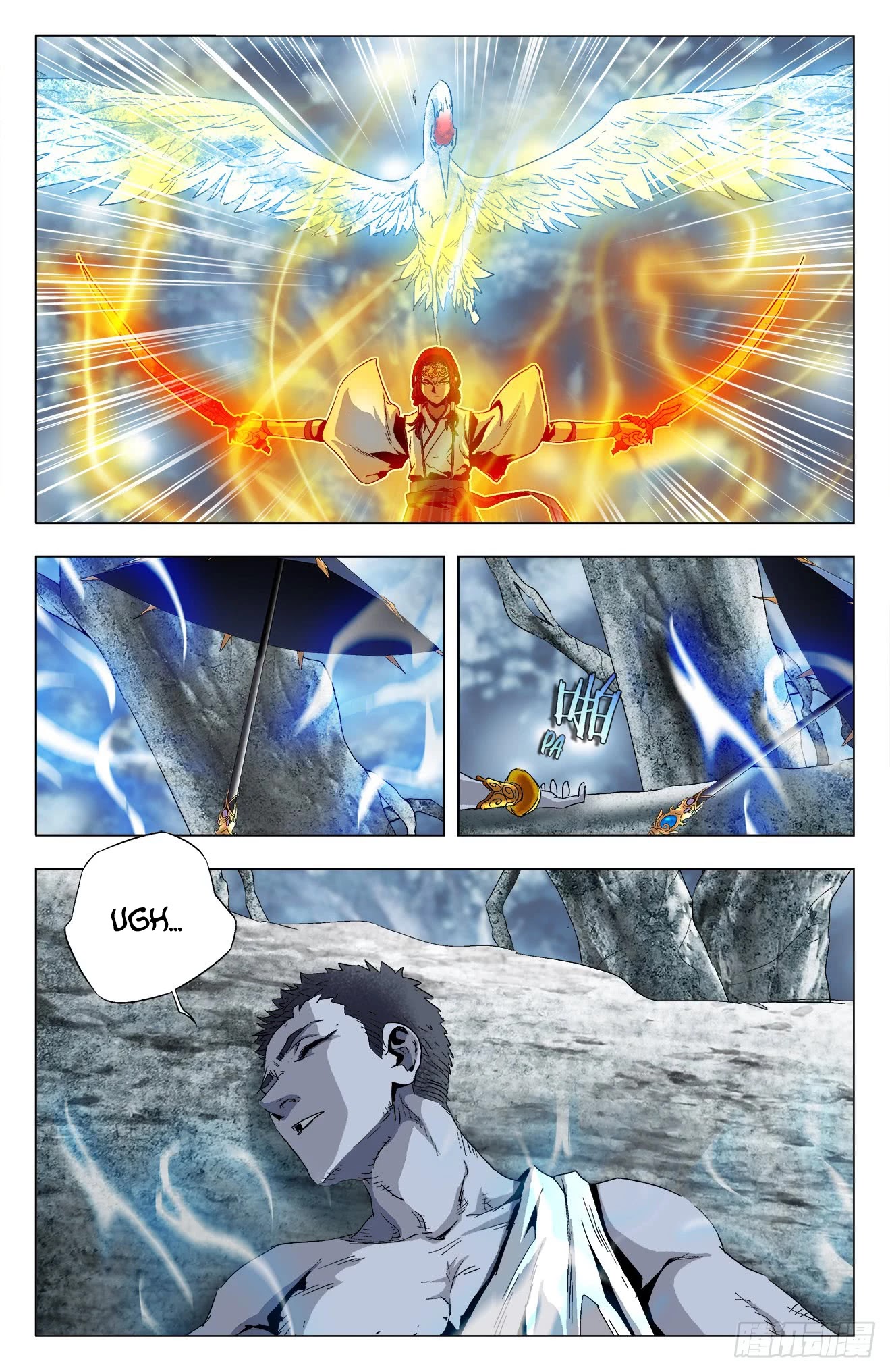 Battle Through The Heavens: Return Of The Beasts Chapter 34 page 13 - Chapter 34: Bird and Fish