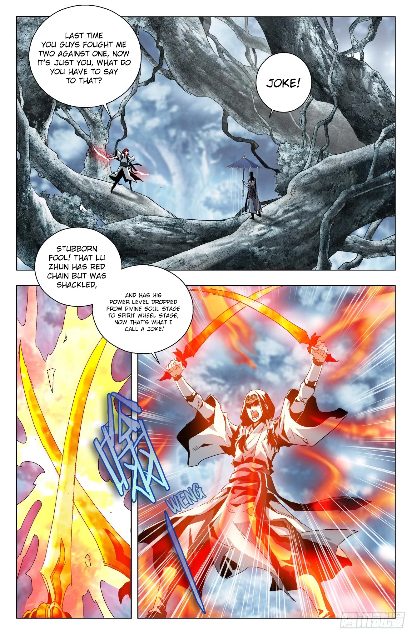 Battle Through The Heavens: Return Of The Beasts Chapter 34 page 2 - Chapter 34: Bird and Fish