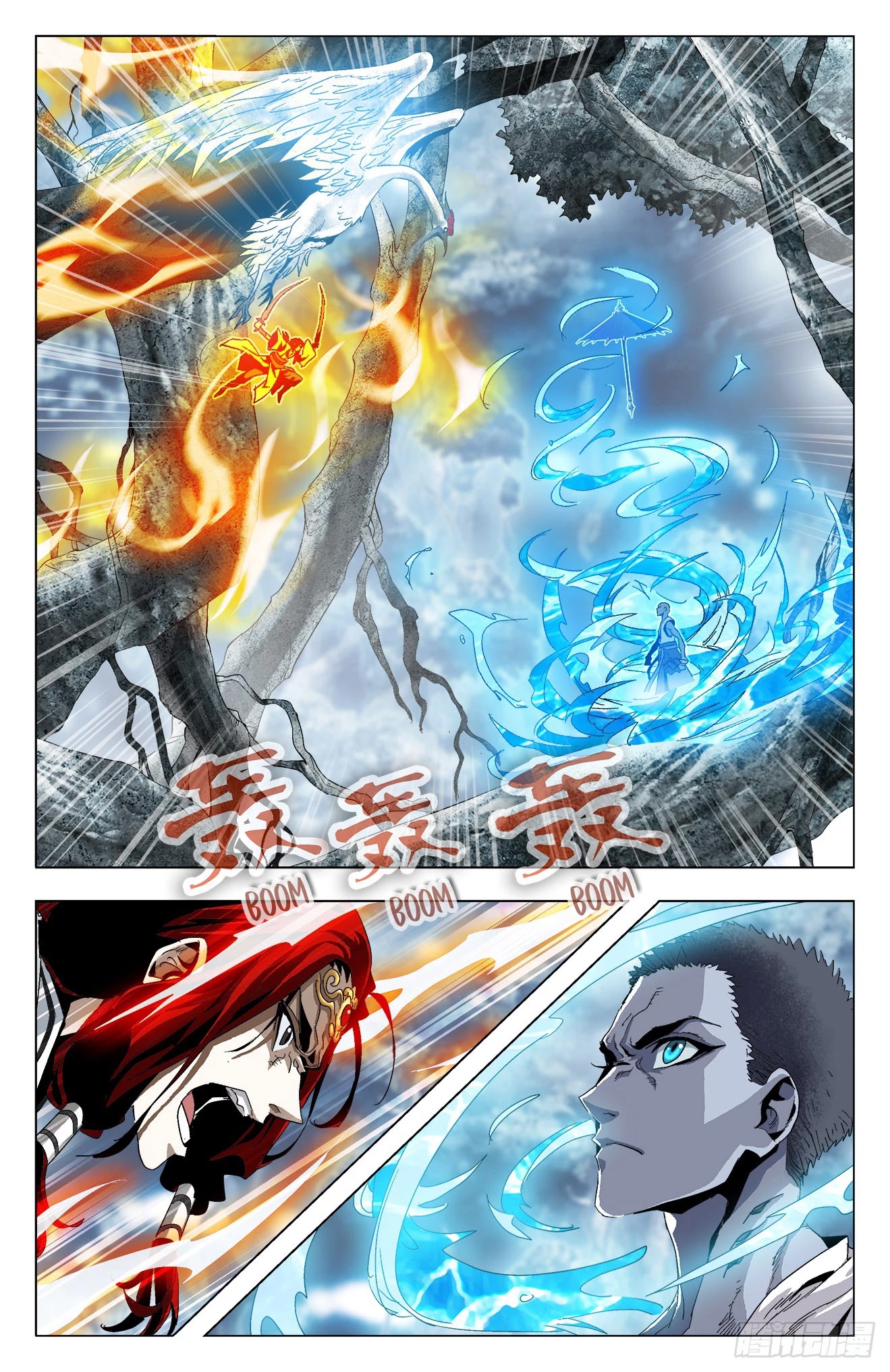 Battle Through The Heavens: Return Of The Beasts Chapter 34 page 8 - Chapter 34: Bird and Fish