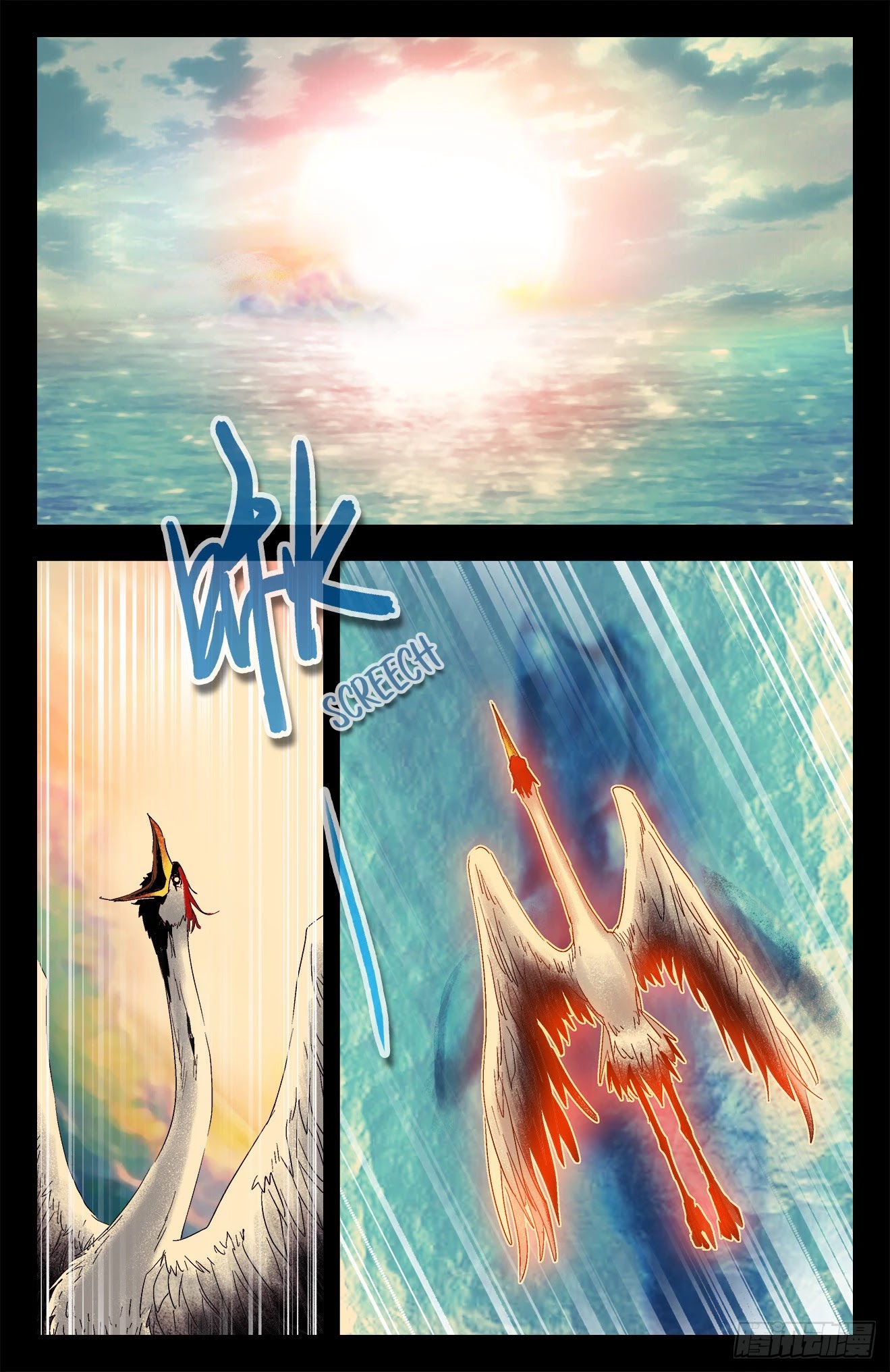 Battle Through The Heavens: Return Of The Beasts Chapter 34 page 9 - Chapter 34: Bird and Fish