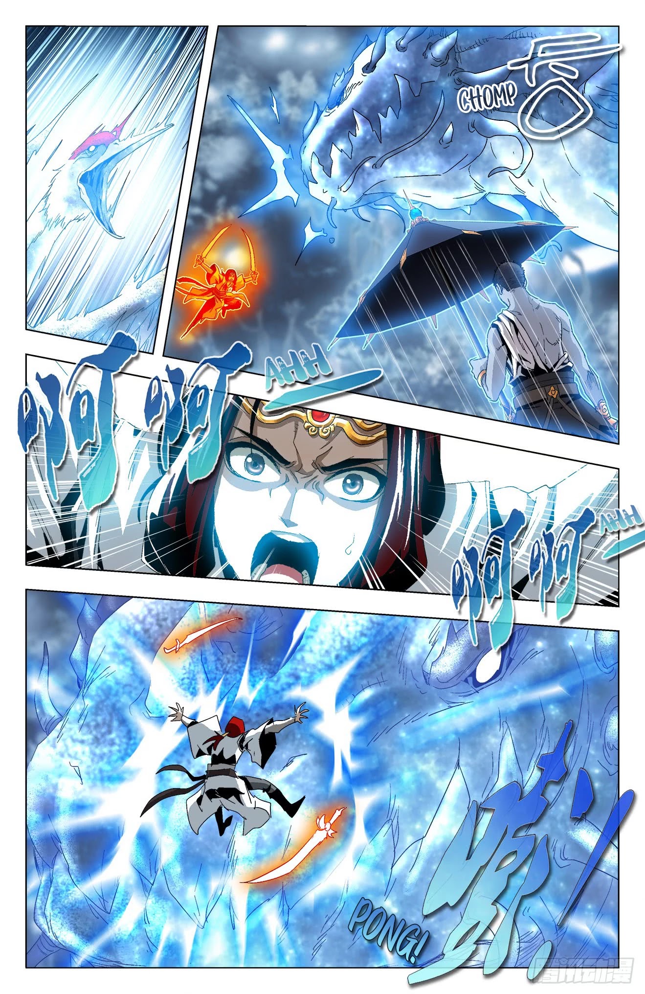Battle Through The Heavens: Return Of The Beasts Chapter 35 page 11 - Chapter 35: The Kun Peng Prince