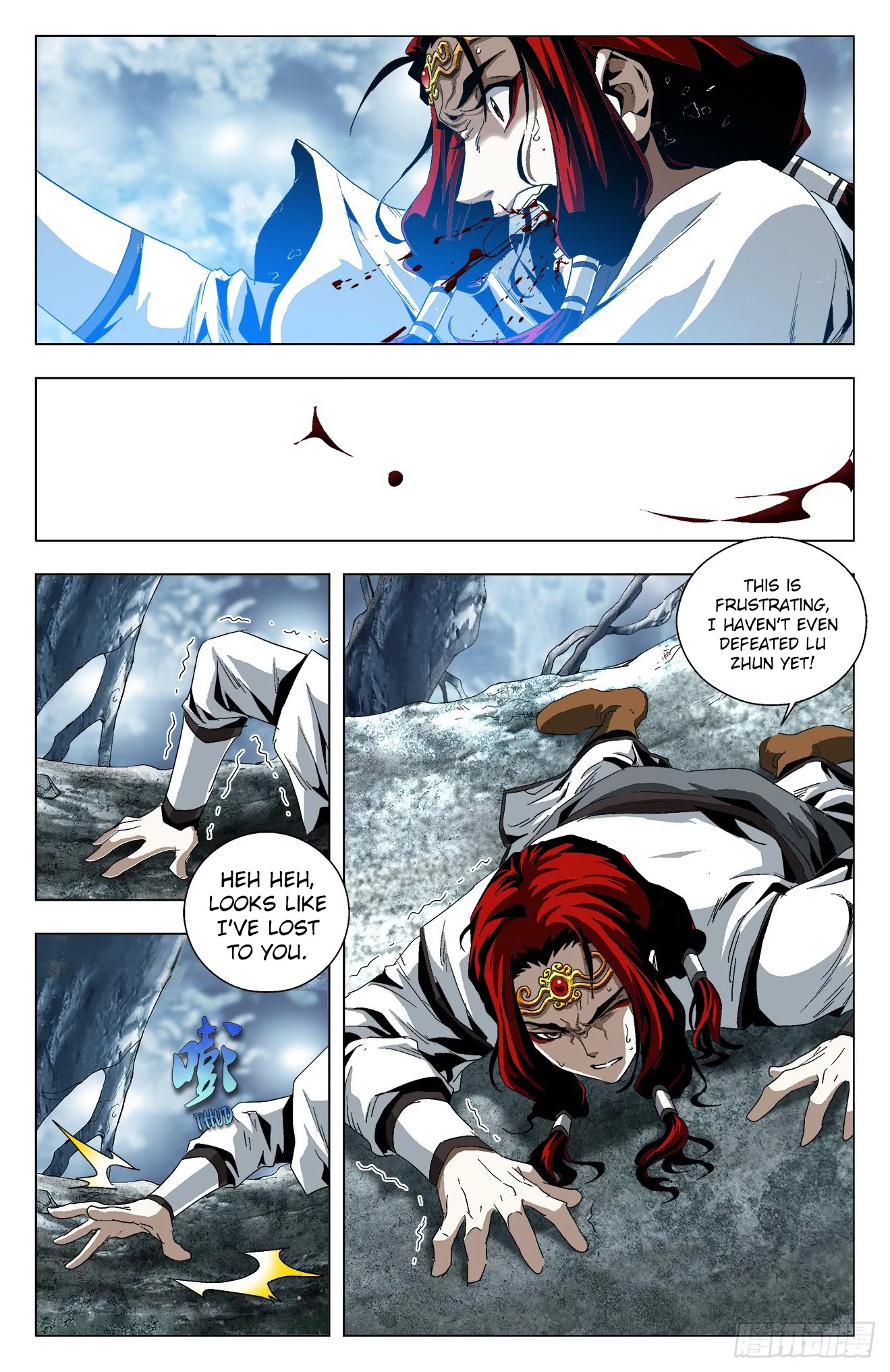 Battle Through The Heavens: Return Of The Beasts Chapter 35 page 12 - Chapter 35: The Kun Peng Prince