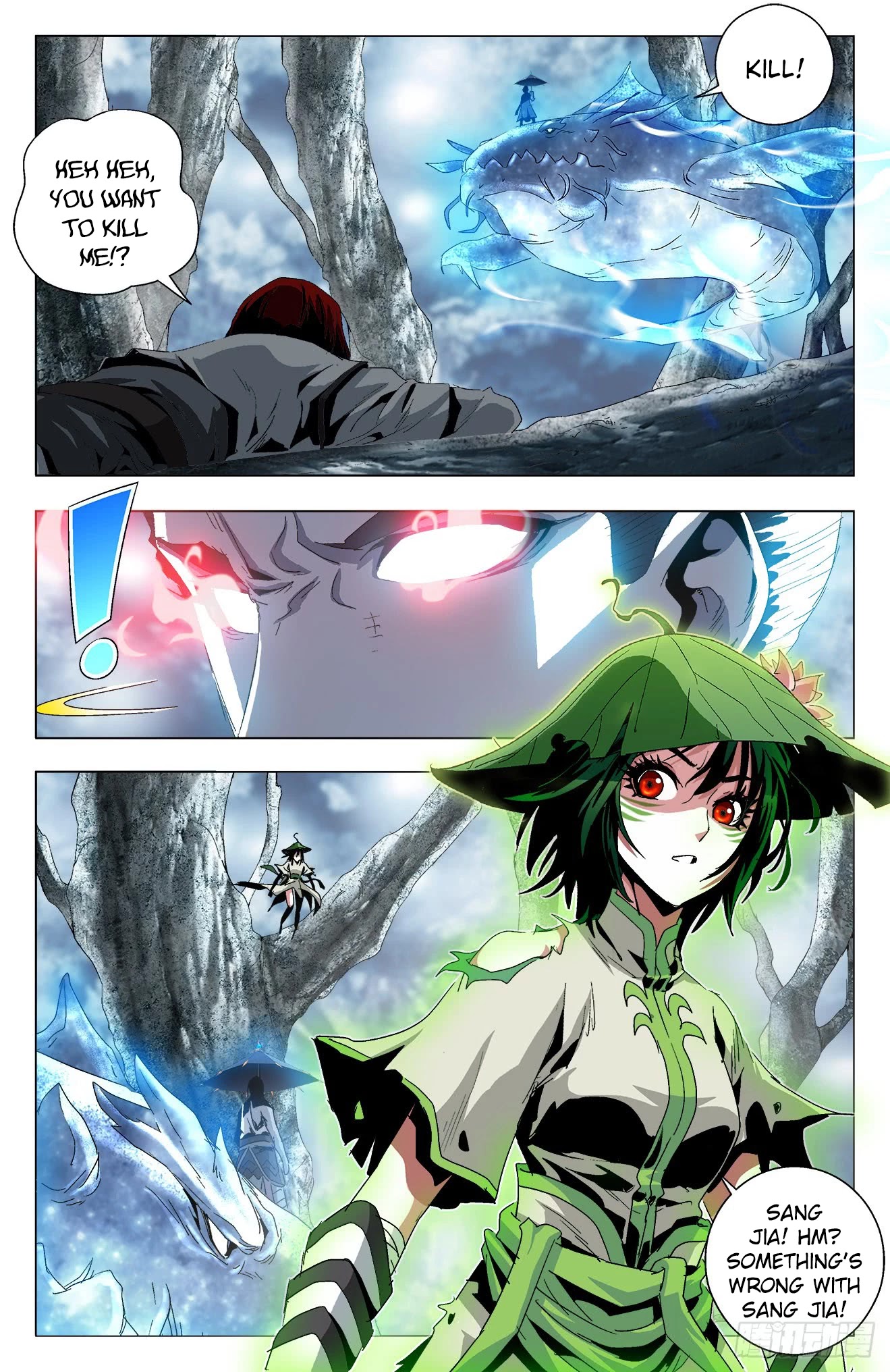 Battle Through The Heavens: Return Of The Beasts Chapter 35 page 13 - Chapter 35: The Kun Peng Prince