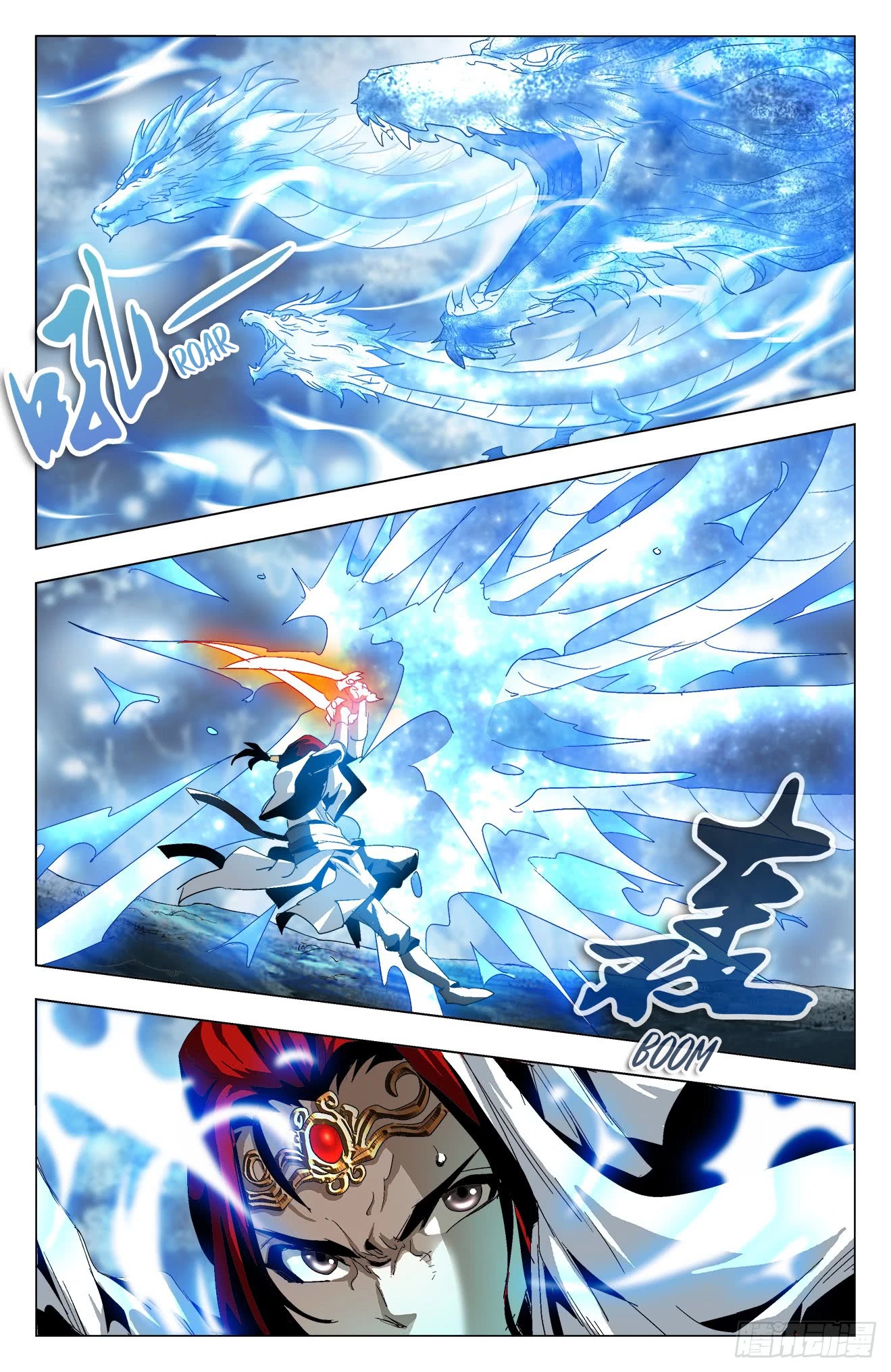 Battle Through The Heavens: Return Of The Beasts Chapter 35 page 4 - Chapter 35: The Kun Peng Prince
