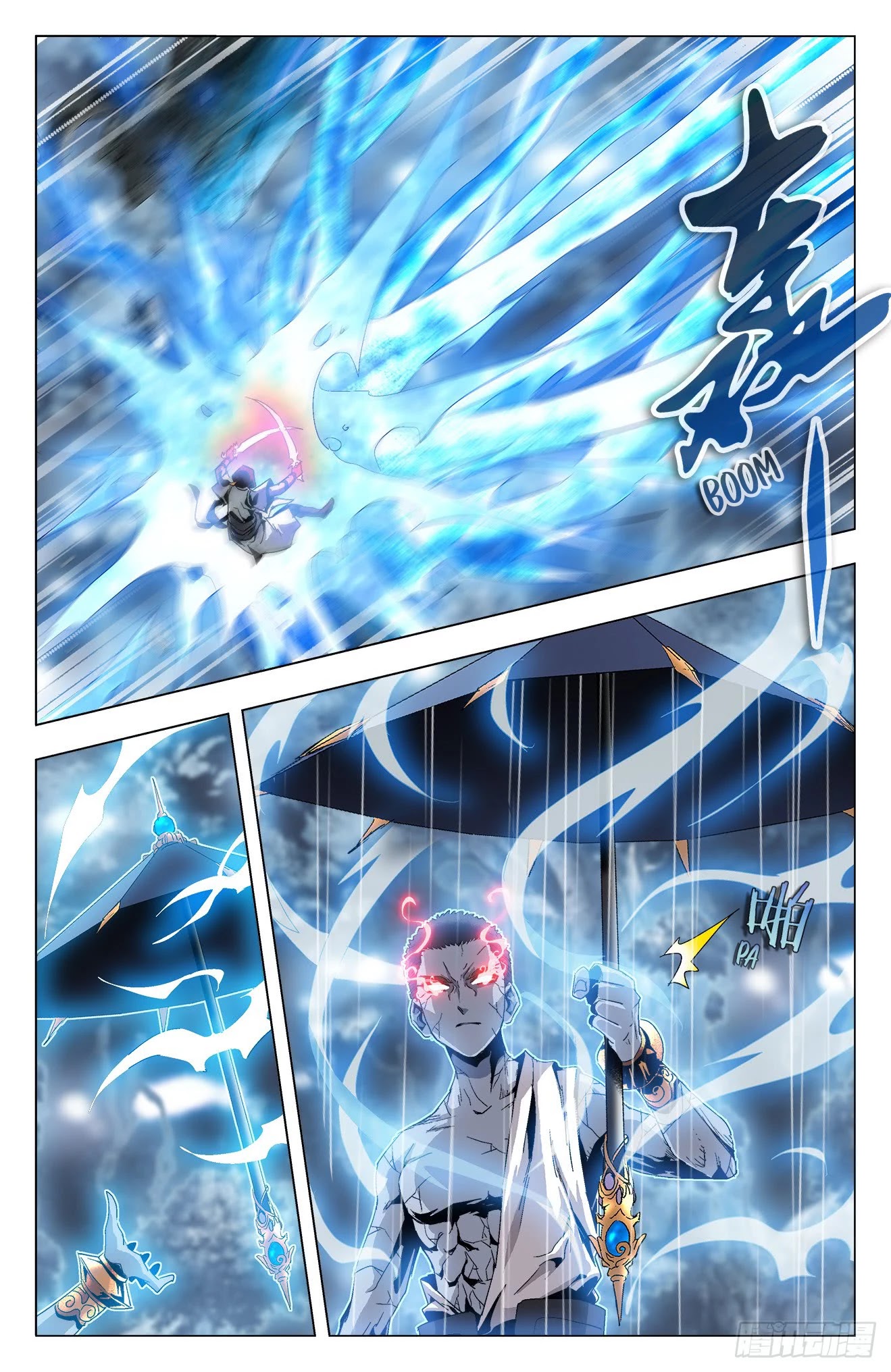 Battle Through The Heavens: Return Of The Beasts Chapter 35 page 6 - Chapter 35: The Kun Peng Prince
