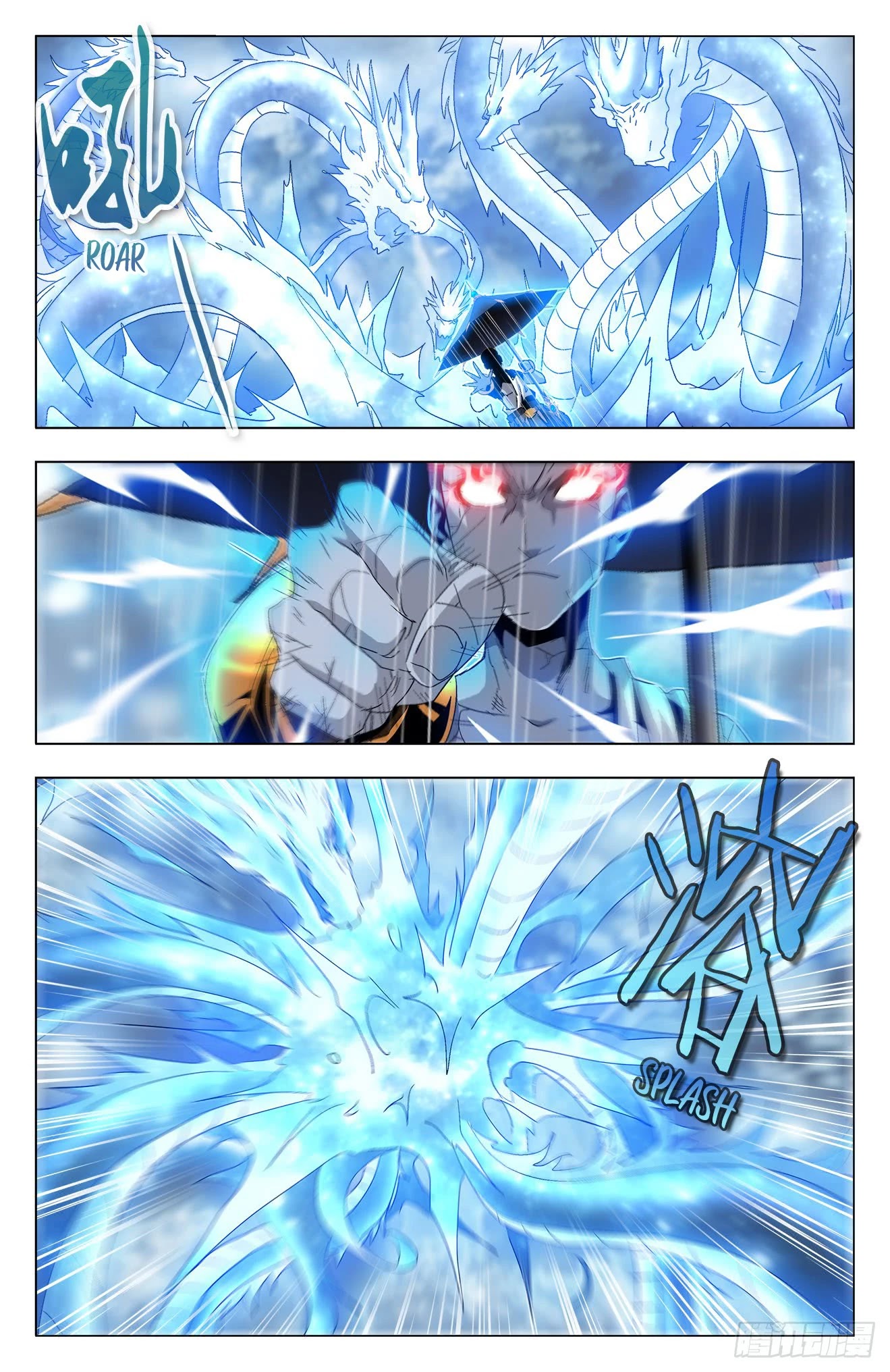 Battle Through The Heavens: Return Of The Beasts Chapter 35 page 8 - Chapter 35: The Kun Peng Prince