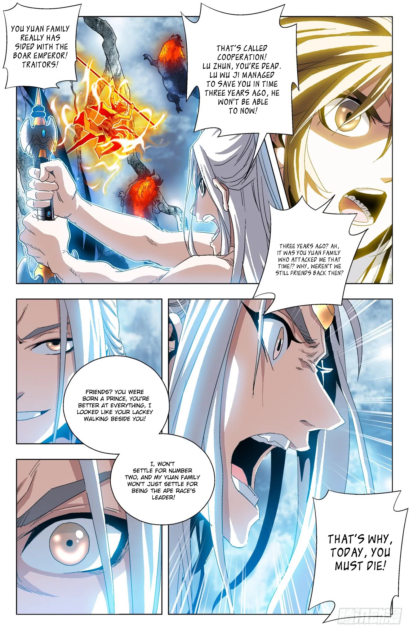 Battle Through The Heavens: Return Of The Beasts Chapter 36 page 13 - Chapter 36: Demonic Boar Knight