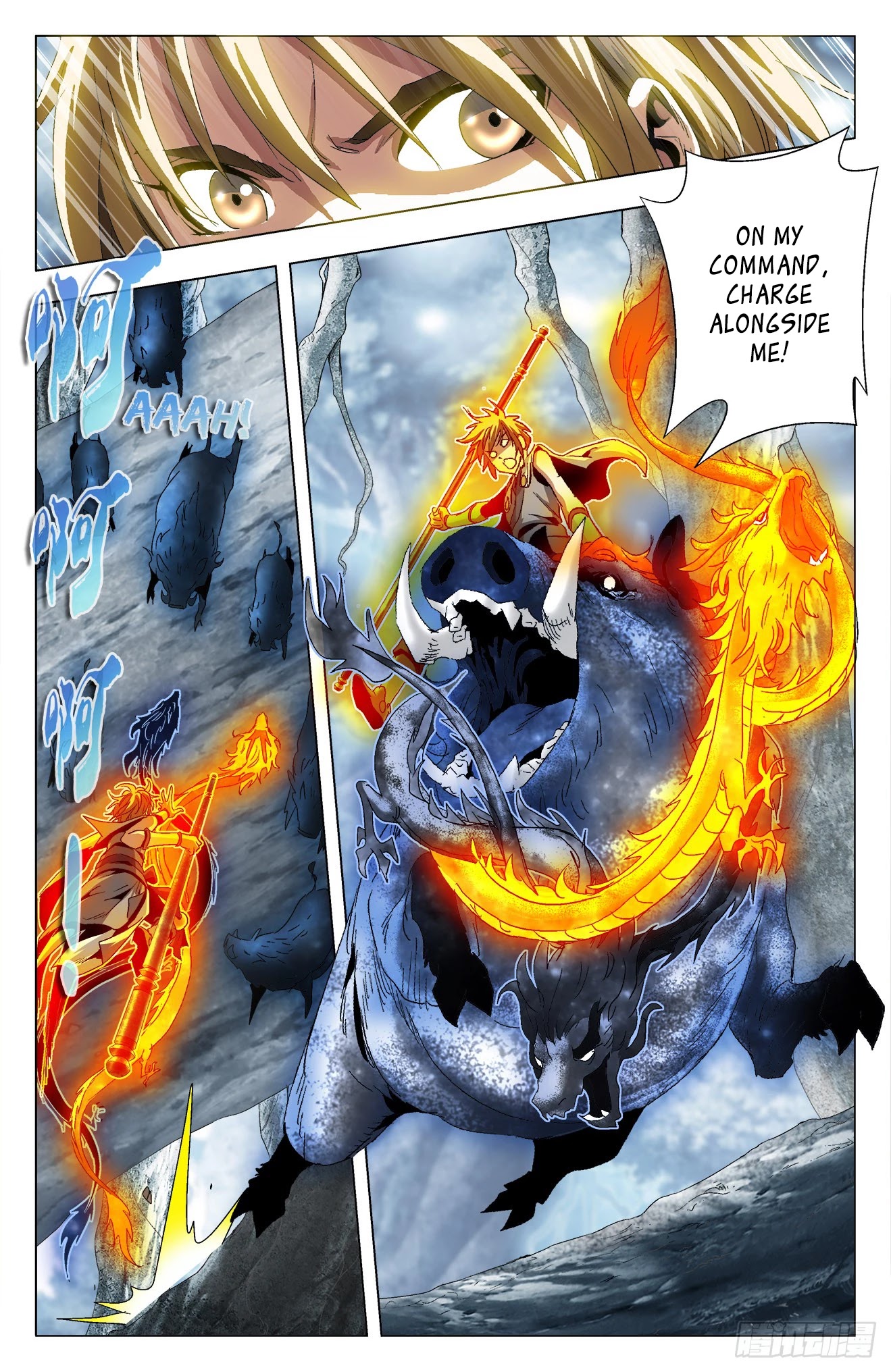 Battle Through The Heavens: Return Of The Beasts Chapter 36 page 14 - Chapter 36: Demonic Boar Knight