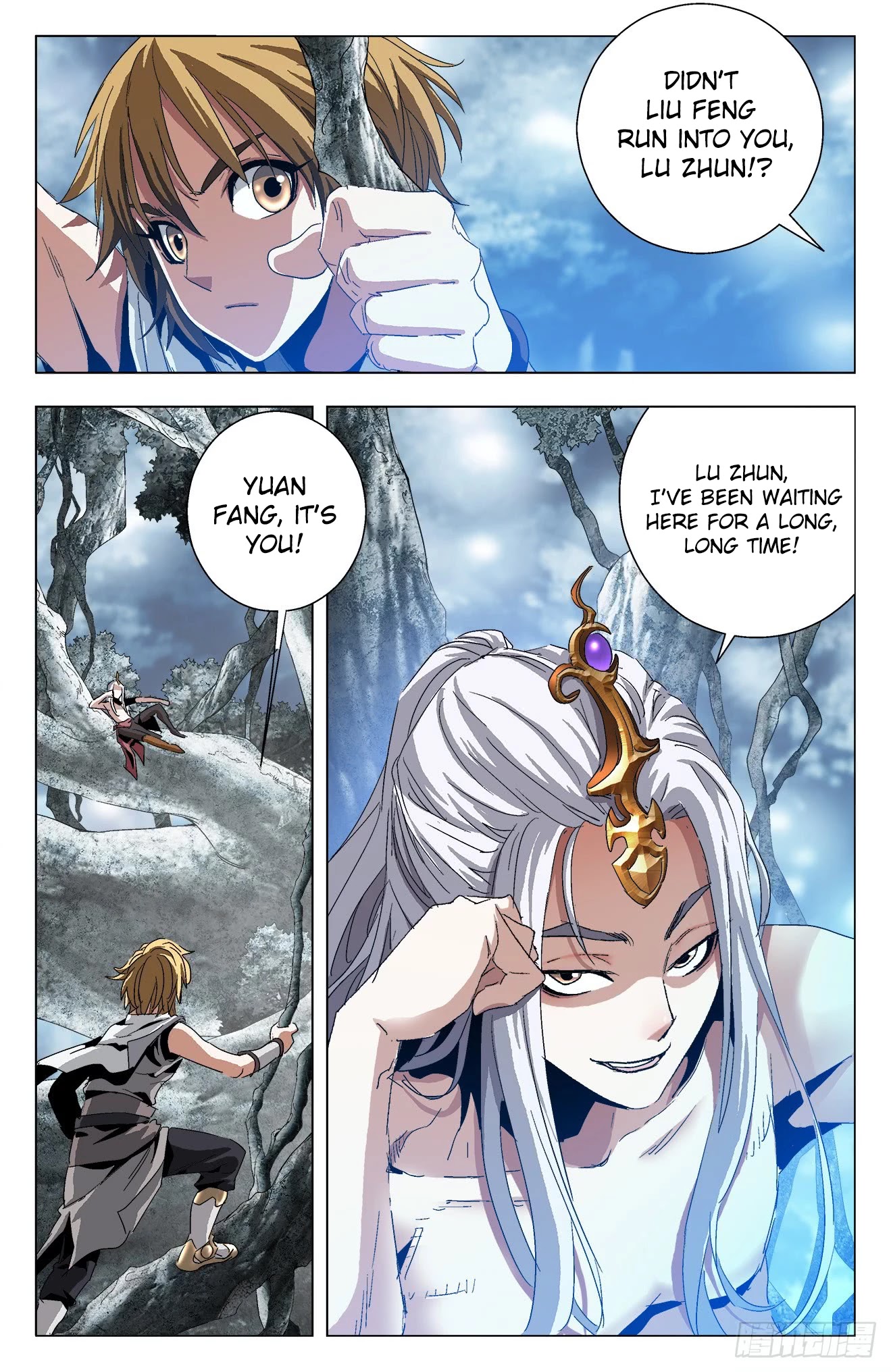 Battle Through The Heavens: Return Of The Beasts Chapter 36 page 3 - Chapter 36: Demonic Boar Knight