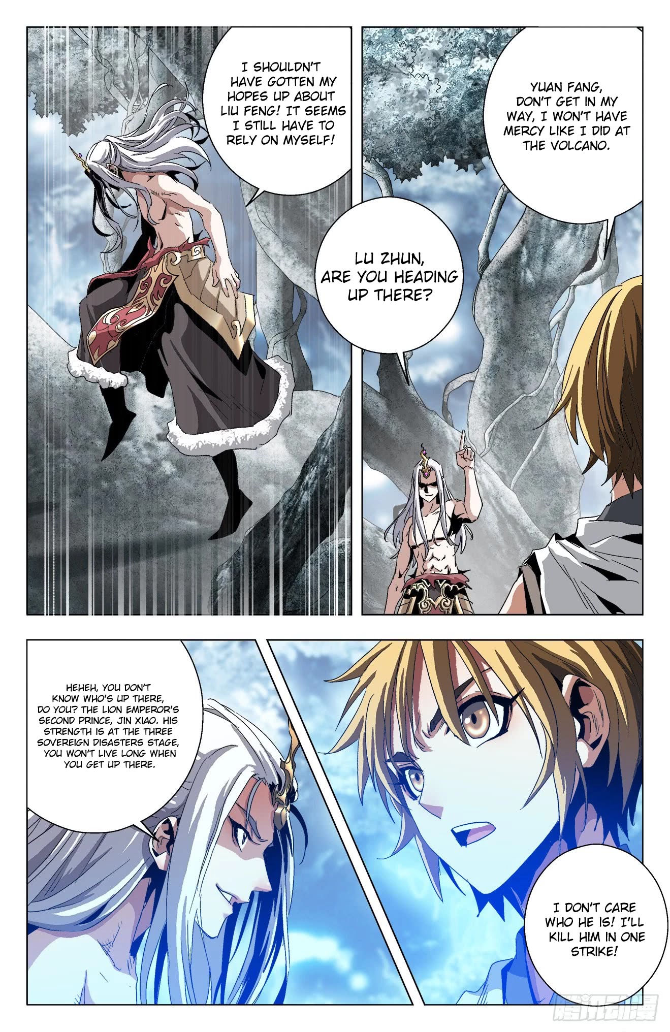 Battle Through The Heavens: Return Of The Beasts Chapter 36 page 4 - Chapter 36: Demonic Boar Knight