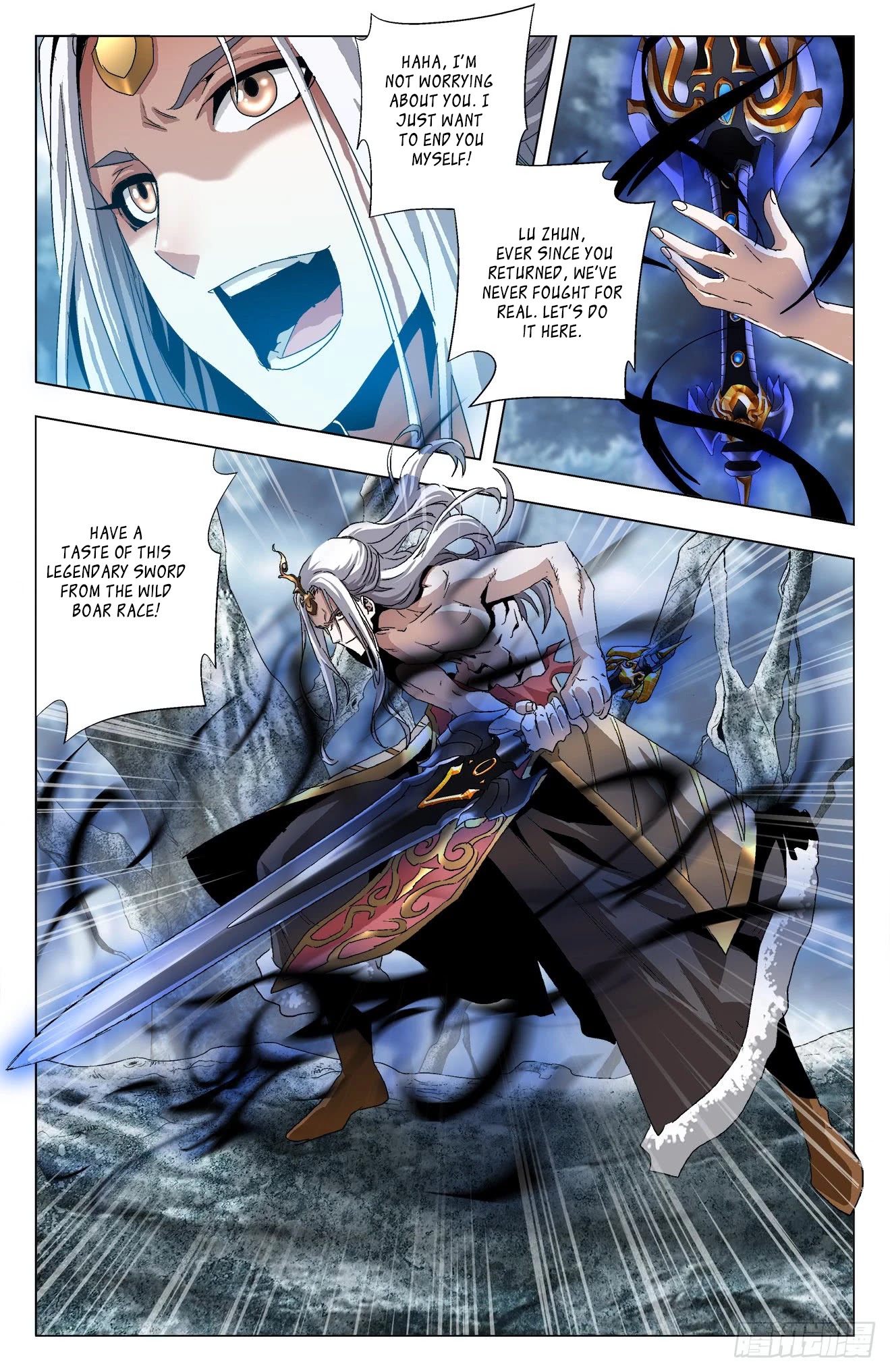 Battle Through The Heavens: Return Of The Beasts Chapter 36 page 5 - Chapter 36: Demonic Boar Knight