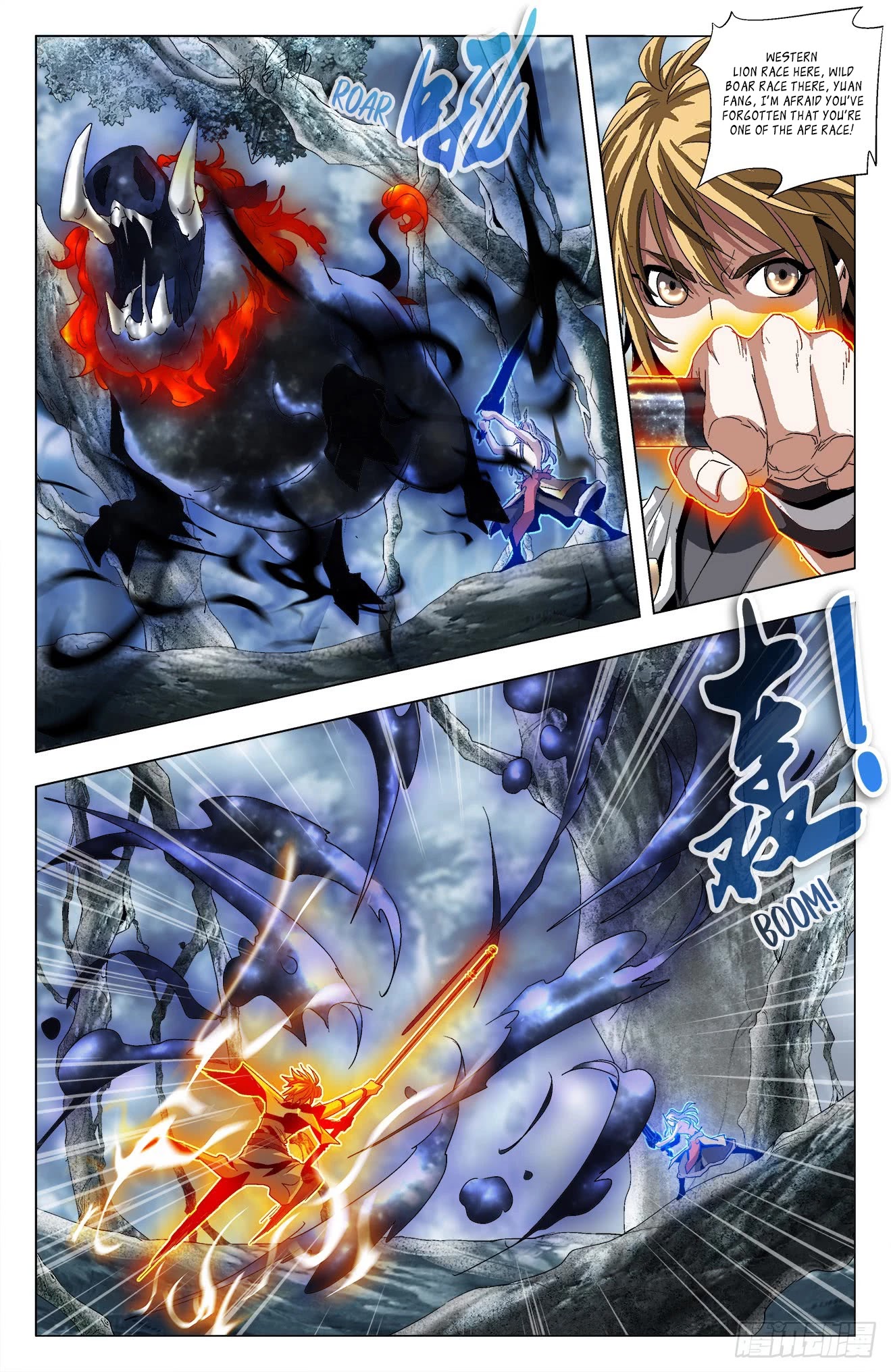 Battle Through The Heavens: Return Of The Beasts Chapter 36 page 6 - Chapter 36: Demonic Boar Knight