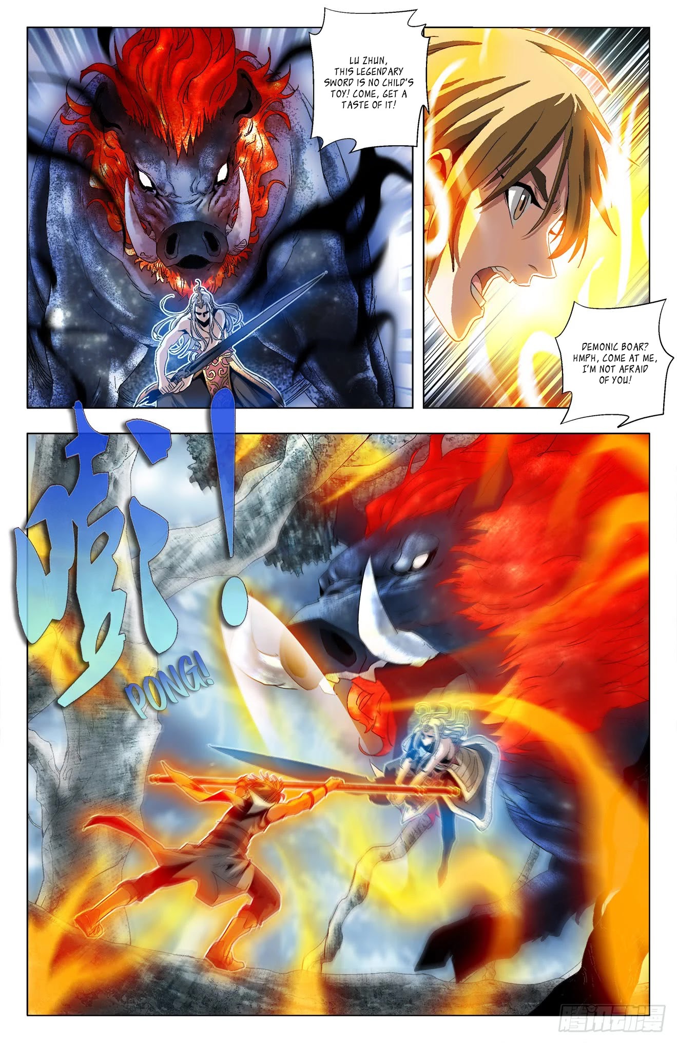 Battle Through The Heavens: Return Of The Beasts Chapter 36 page 7 - Chapter 36: Demonic Boar Knight