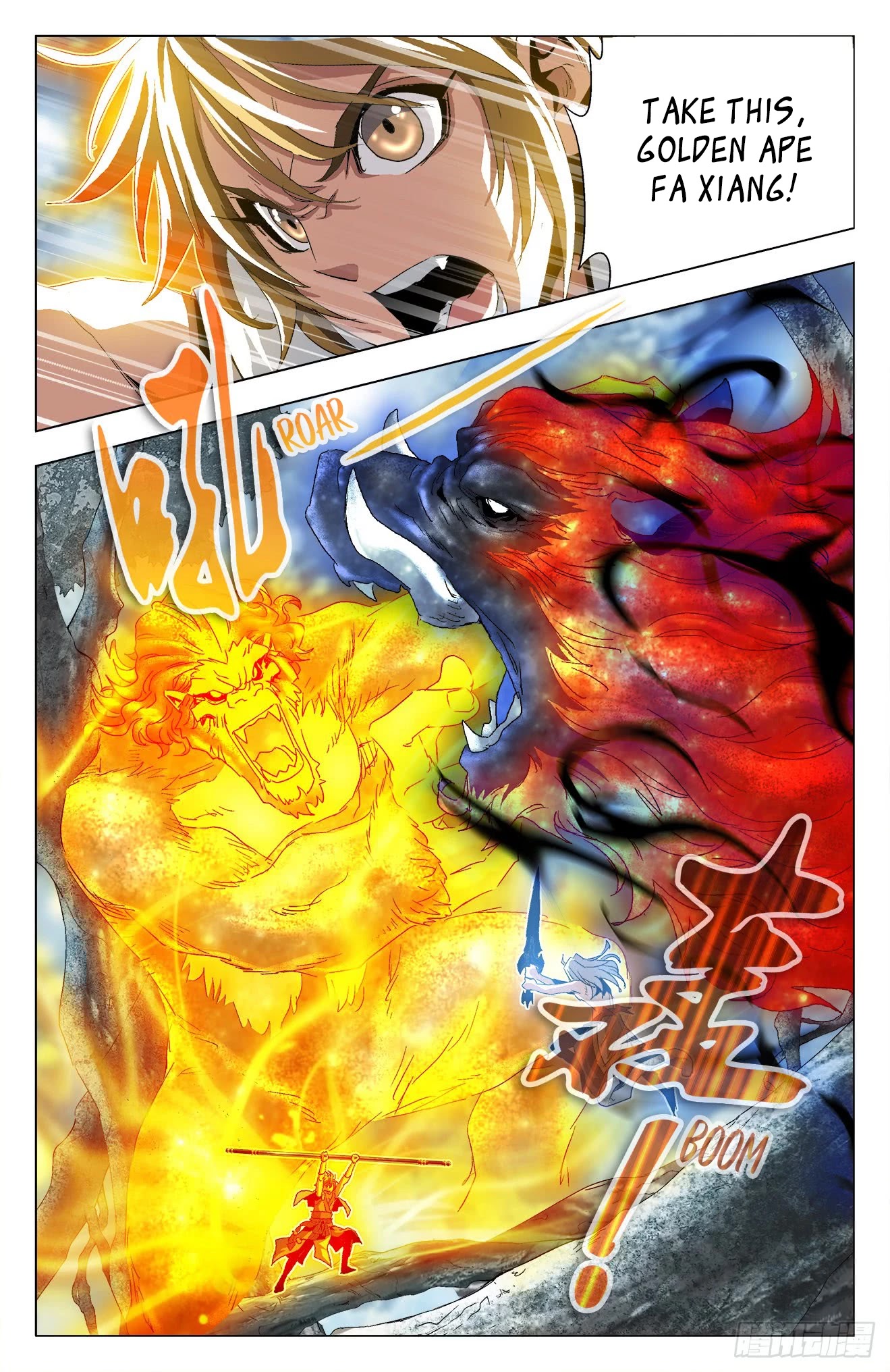 Battle Through The Heavens: Return Of The Beasts Chapter 36 page 8 - Chapter 36: Demonic Boar Knight