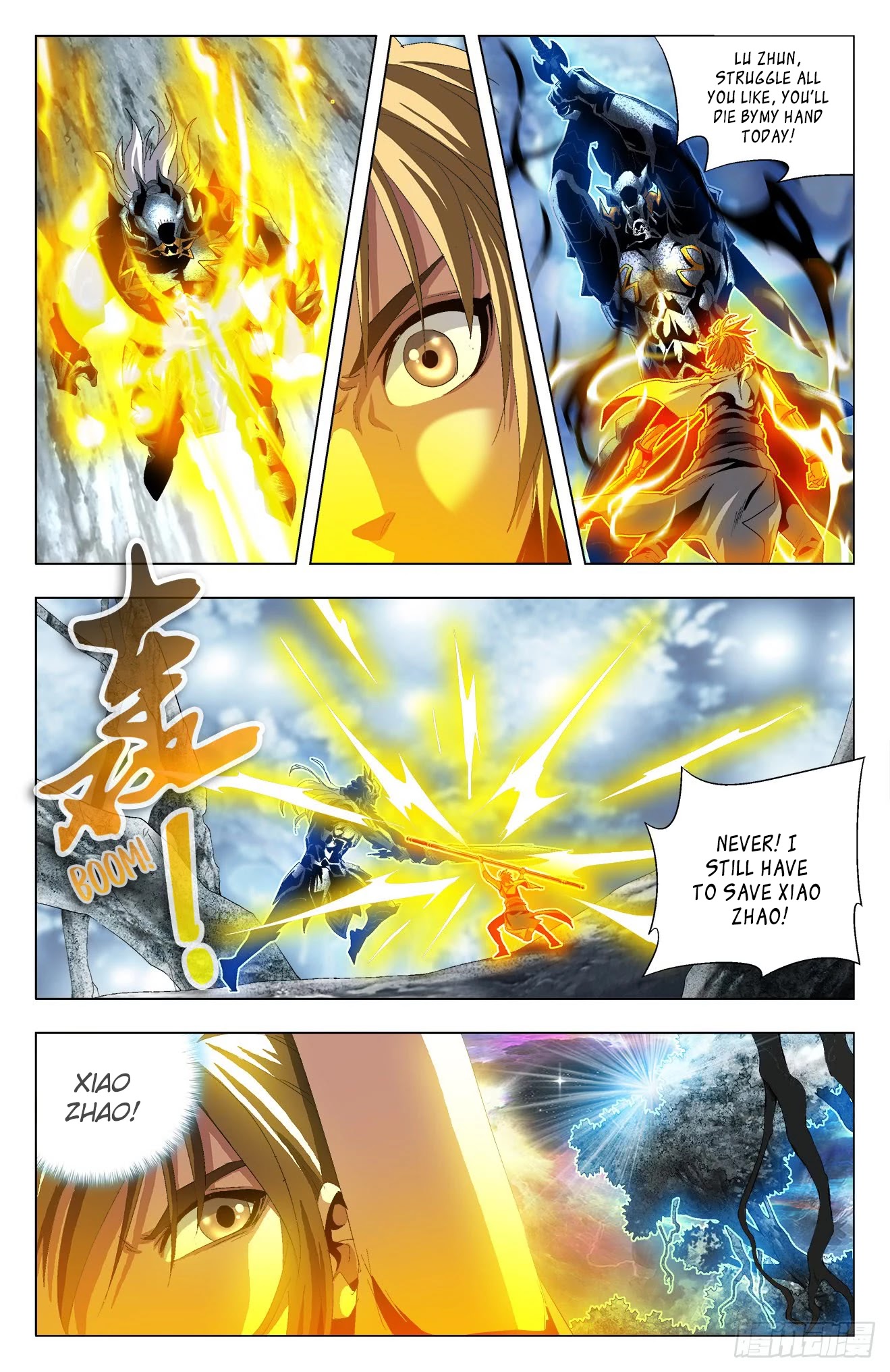 Battle Through The Heavens: Return Of The Beasts Chapter 37 page 11 - Chapter 37: Imperial Wolf Sisters