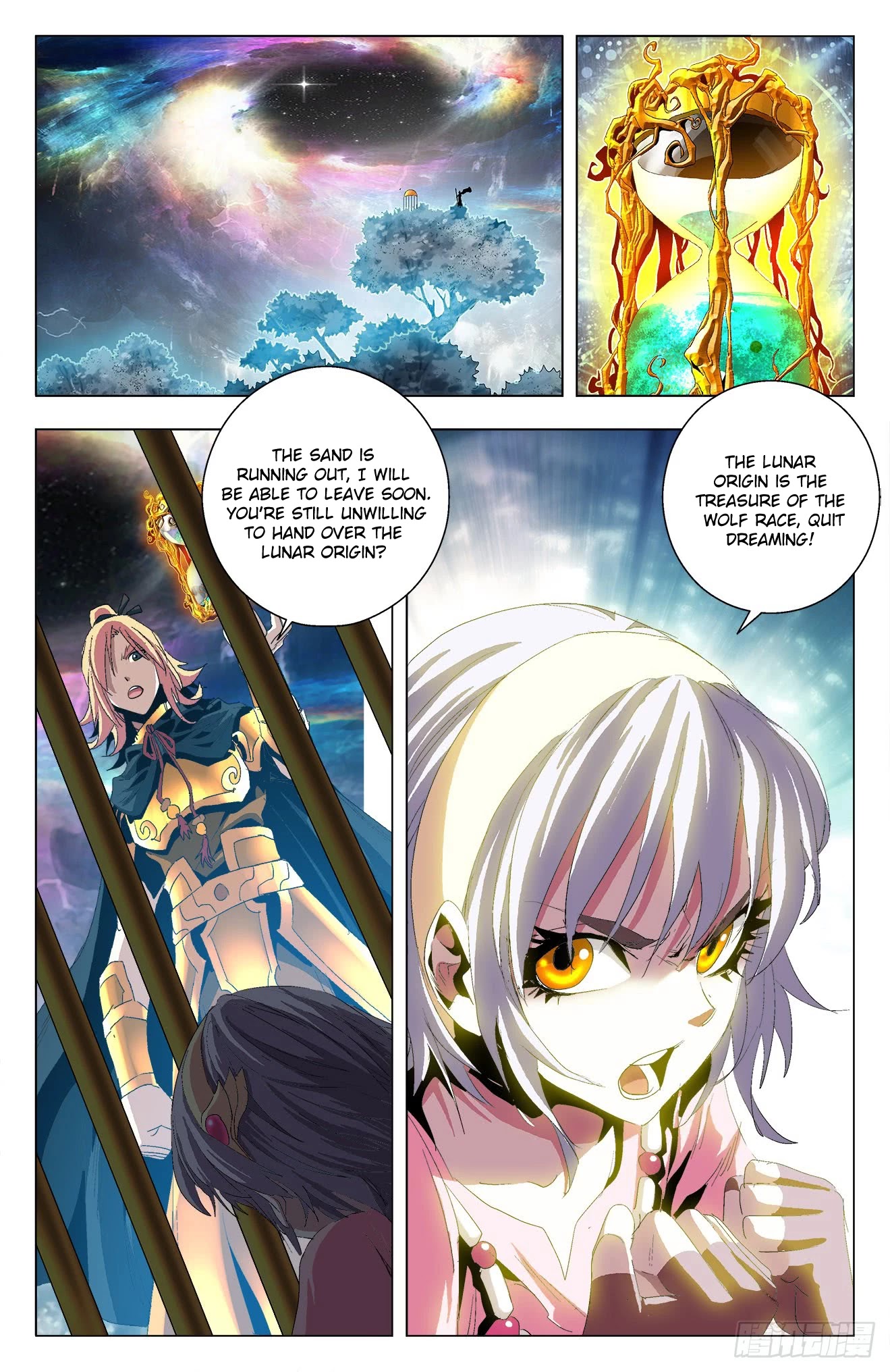 Battle Through The Heavens: Return Of The Beasts Chapter 37 page 12 - Chapter 37: Imperial Wolf Sisters