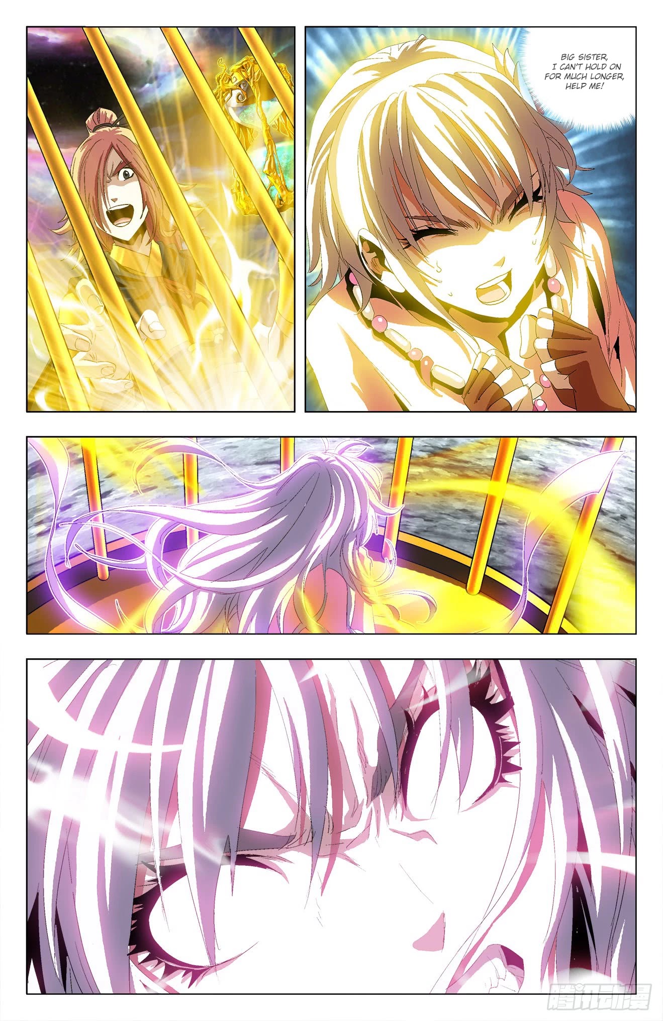 Battle Through The Heavens: Return Of The Beasts Chapter 37 page 14 - Chapter 37: Imperial Wolf Sisters