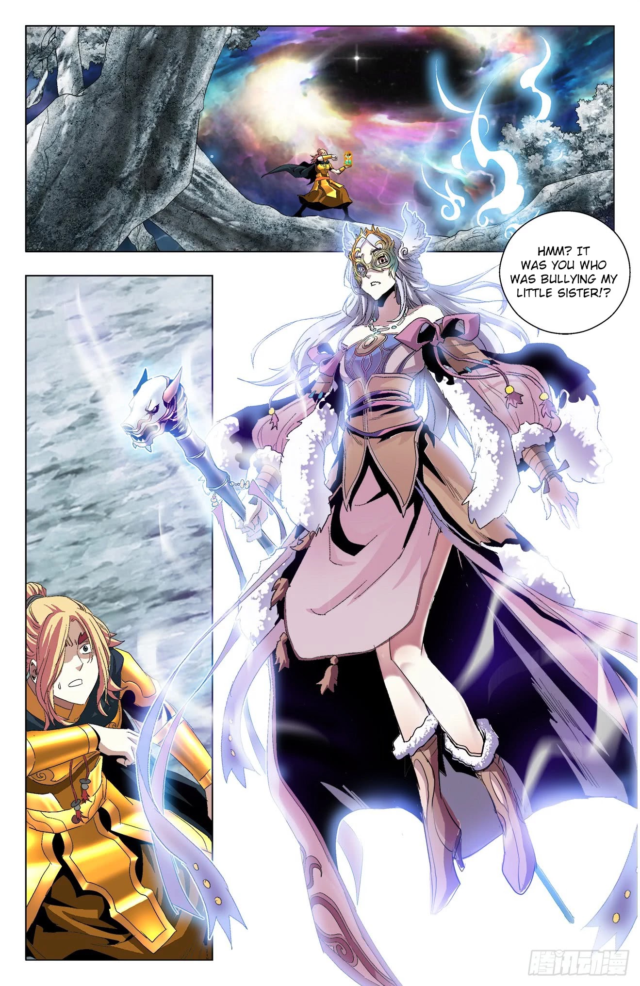 Battle Through The Heavens: Return Of The Beasts Chapter 37 page 16 - Chapter 37: Imperial Wolf Sisters