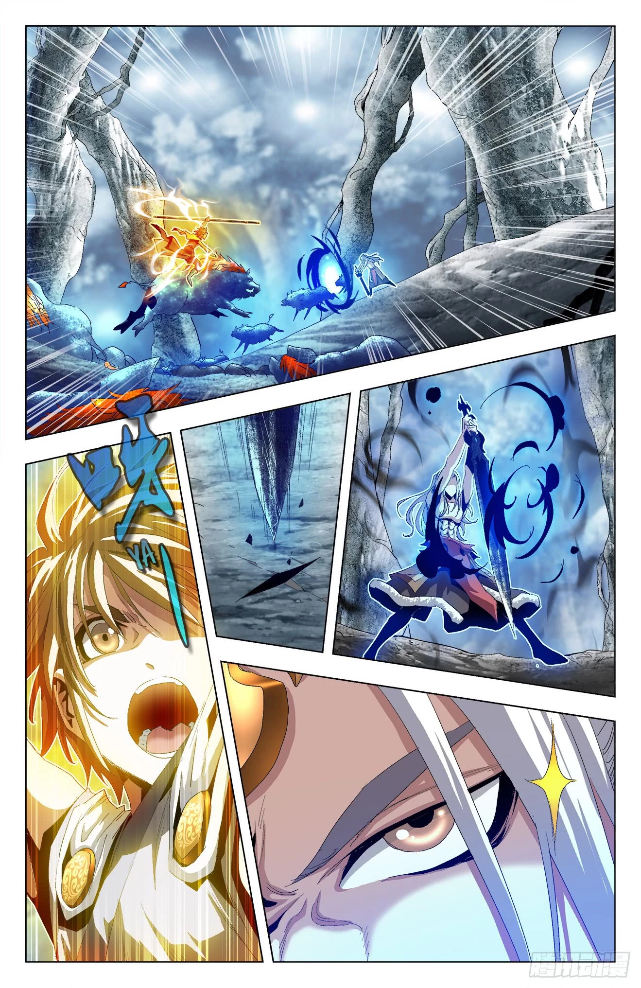 Battle Through The Heavens: Return Of The Beasts Chapter 37 page 2 - Chapter 37: Imperial Wolf Sisters