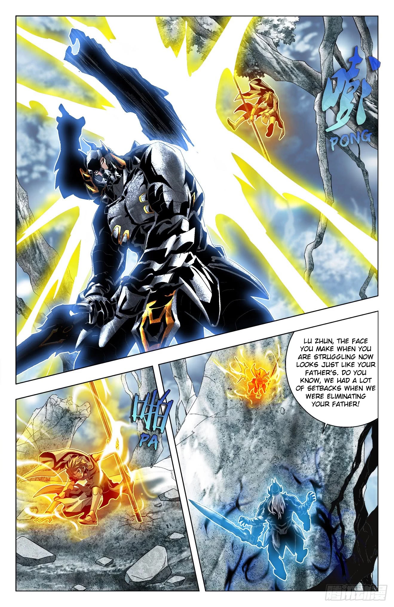 Battle Through The Heavens: Return Of The Beasts Chapter 38 page 14 - Chapter 38: Wolf Fighter and Crazed Ape