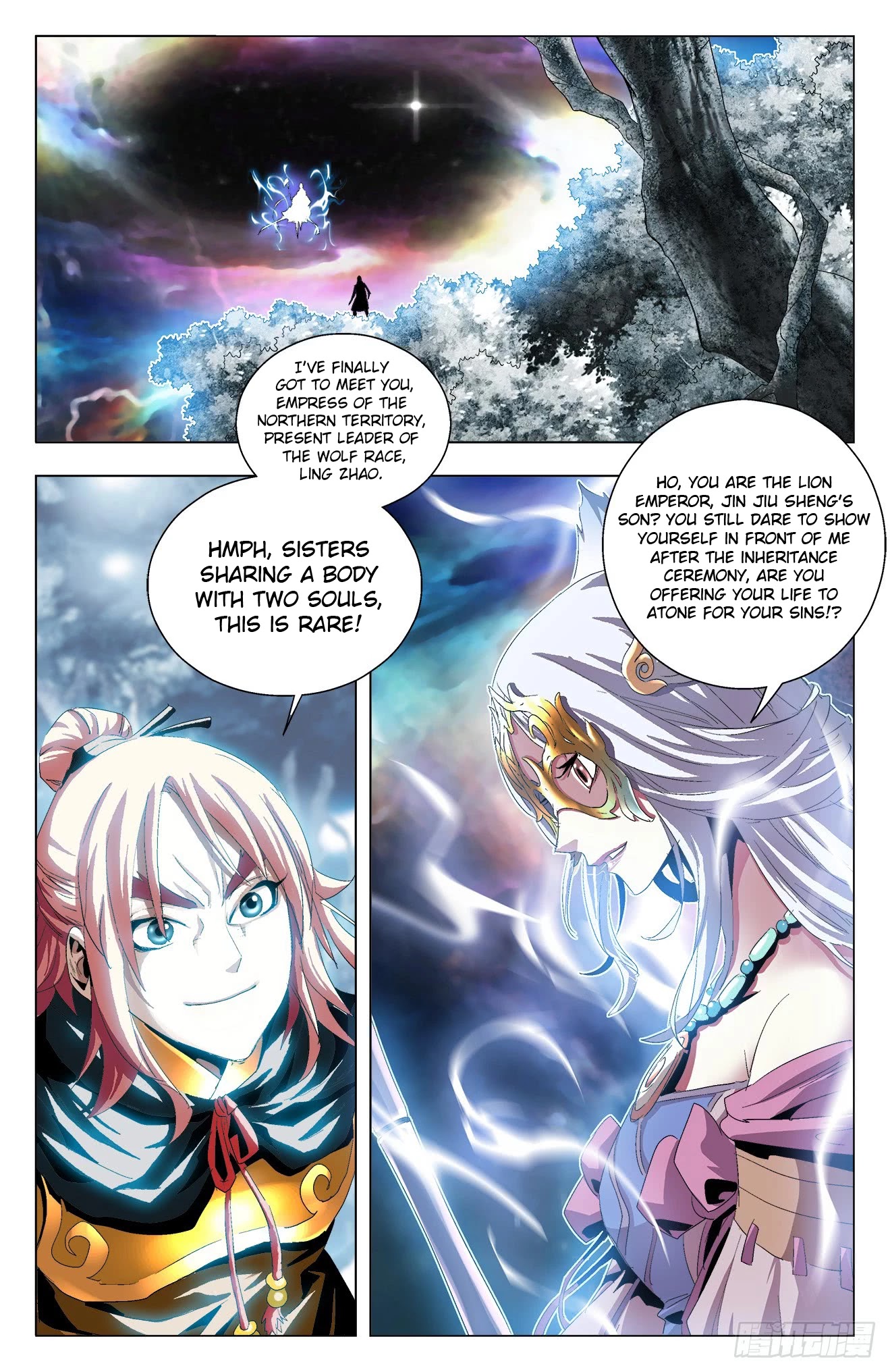 Battle Through The Heavens: Return Of The Beasts Chapter 38 page 2 - Chapter 38: Wolf Fighter and Crazed Ape