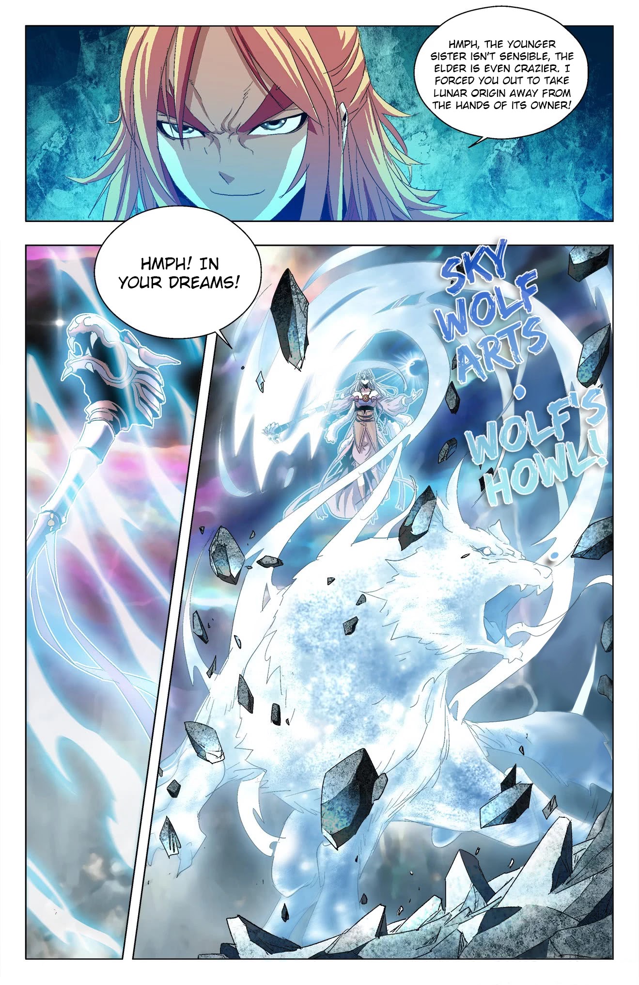 Battle Through The Heavens: Return Of The Beasts Chapter 38 page 3 - Chapter 38: Wolf Fighter and Crazed Ape