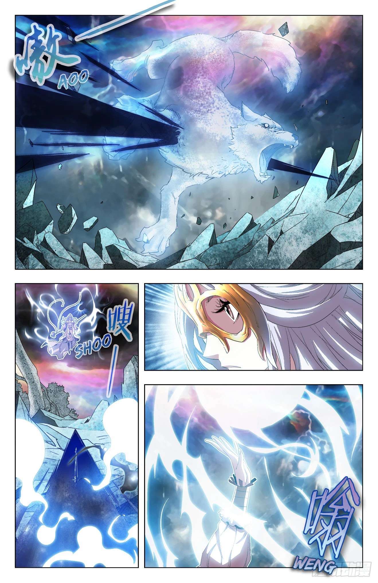 Battle Through The Heavens: Return Of The Beasts Chapter 38 page 7 - Chapter 38: Wolf Fighter and Crazed Ape