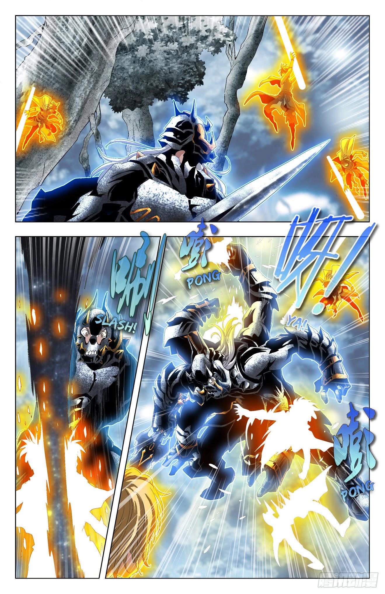 Battle Through The Heavens: Return Of The Beasts Chapter 39 page 13 - Chapter 39: Evolve Again