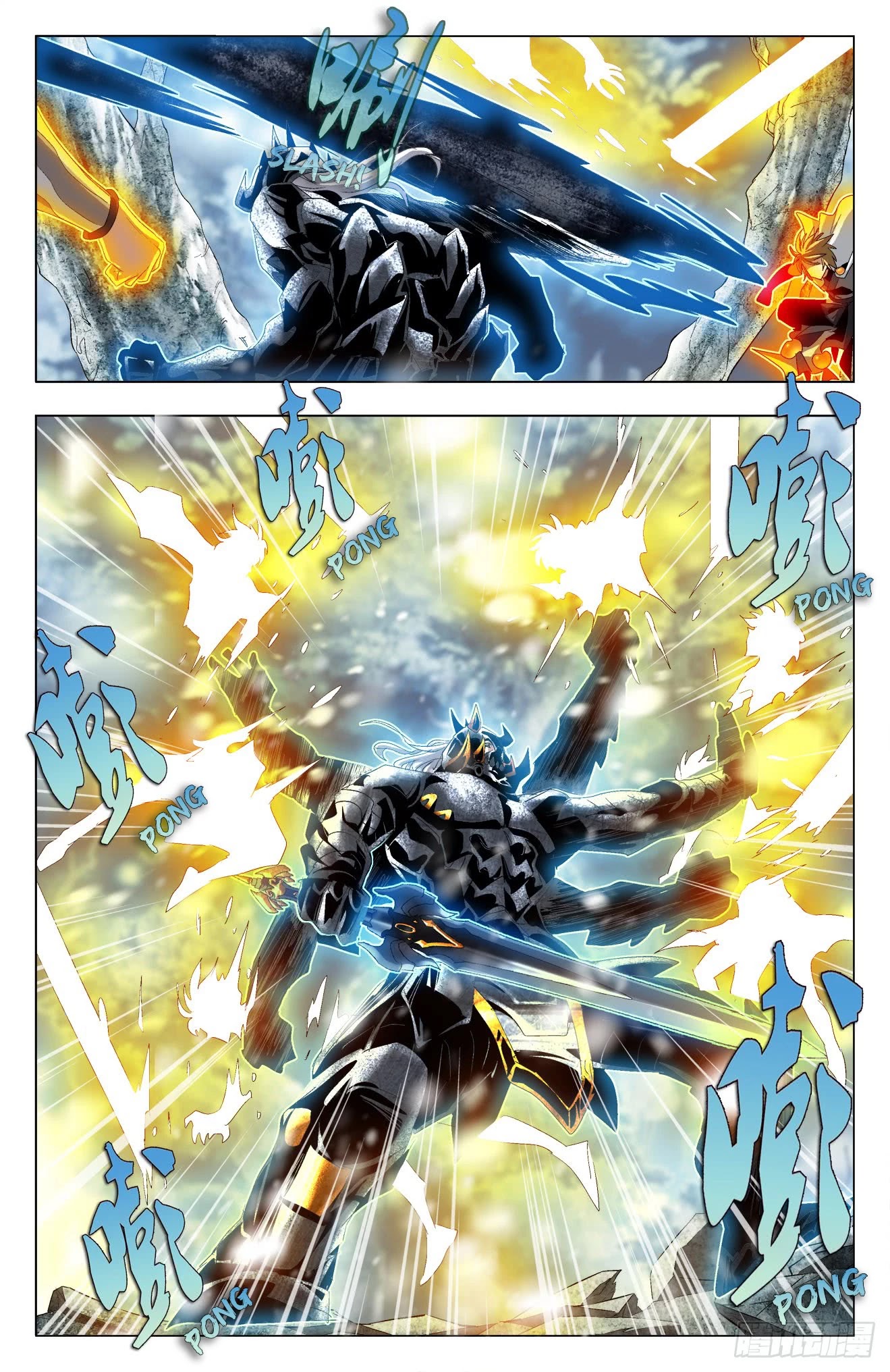 Battle Through The Heavens: Return Of The Beasts Chapter 39 page 14 - Chapter 39: Evolve Again