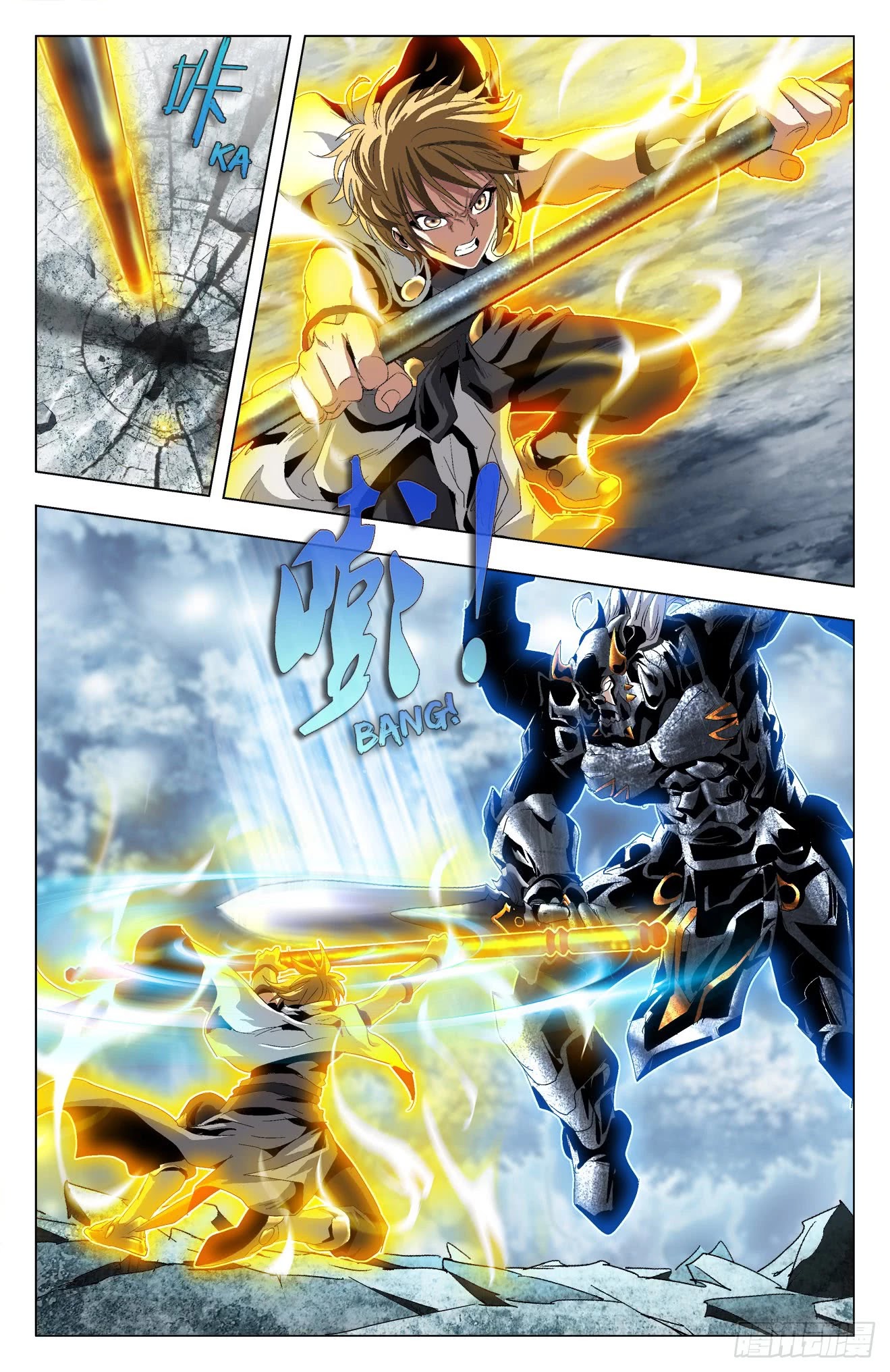 Battle Through The Heavens: Return Of The Beasts Chapter 39 page 2 - Chapter 39: Evolve Again